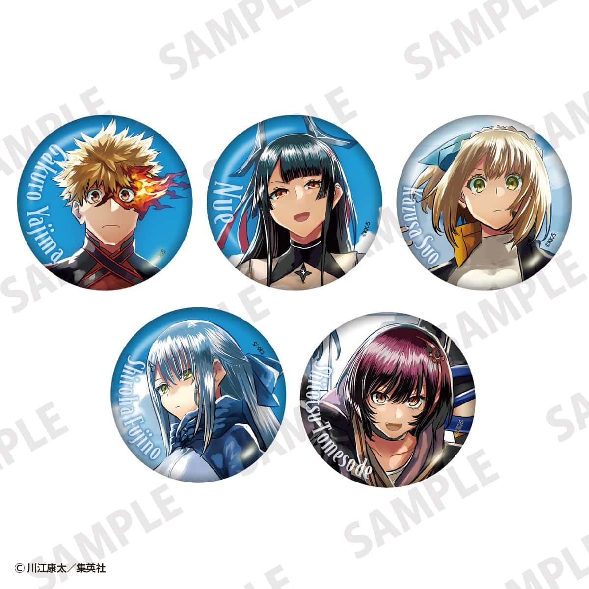 鵺の陰陽師　トレーディング缶バッジ　コンプリートセット
