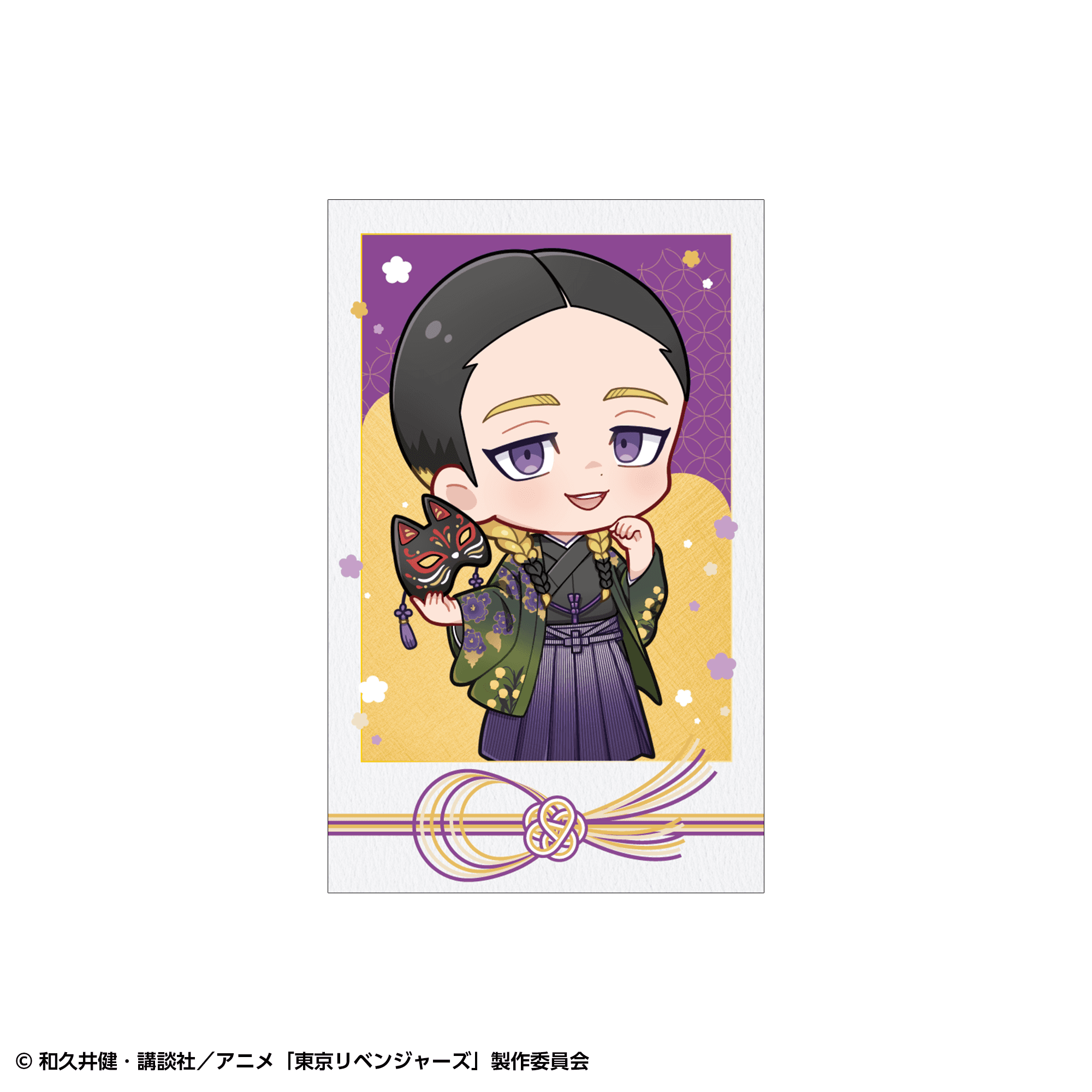 【事前通販】東京リベンジャーズ ポラショットコレクション 和装ver.