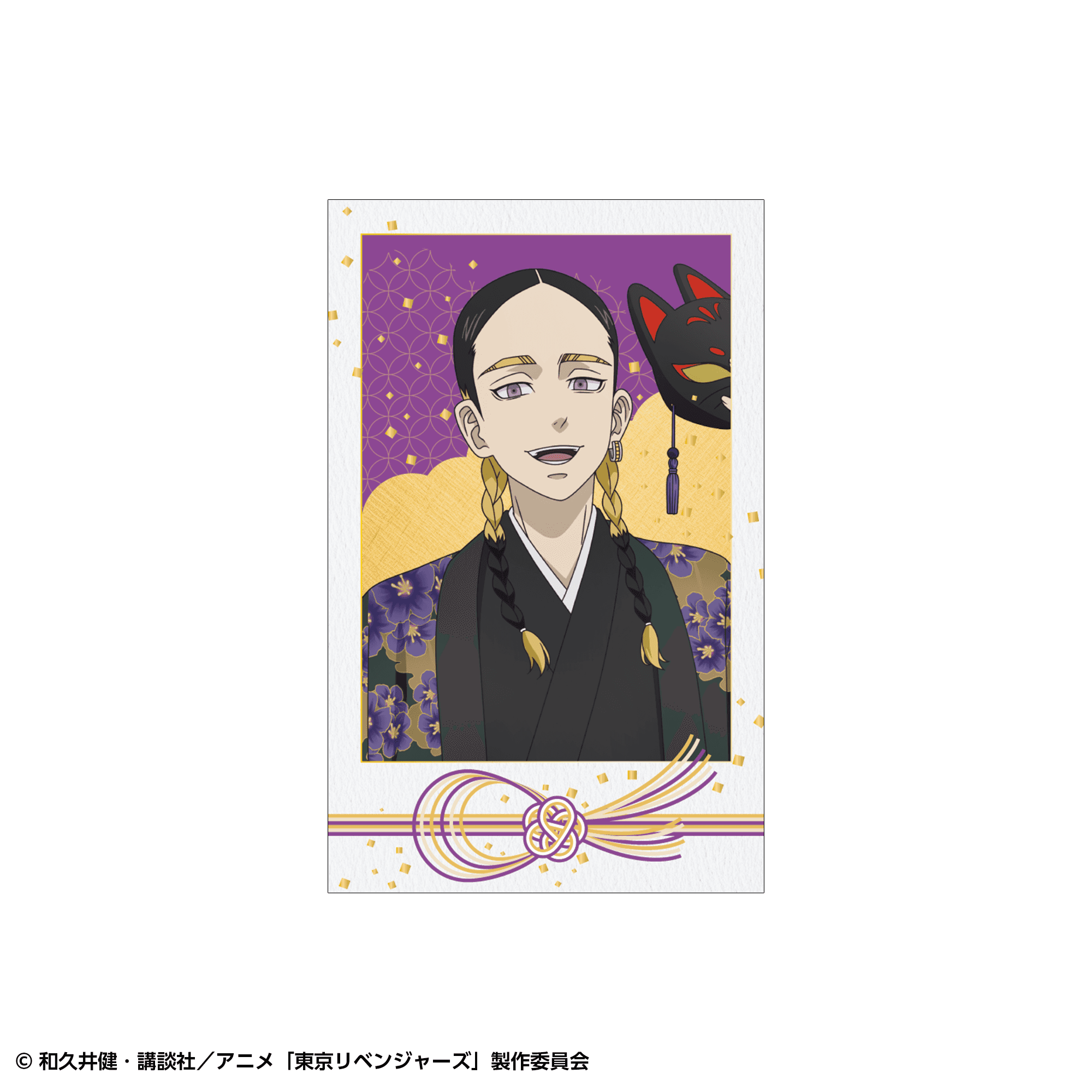 【事前通販】東京リベンジャーズ ポラショットコレクションセット 和装ver.