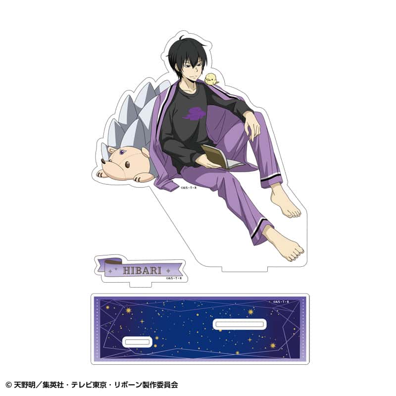 【事前通販】家庭教師ヒットマンREBORN! BIGアクリルスタンド 休日ver. 雲雀恭弥
