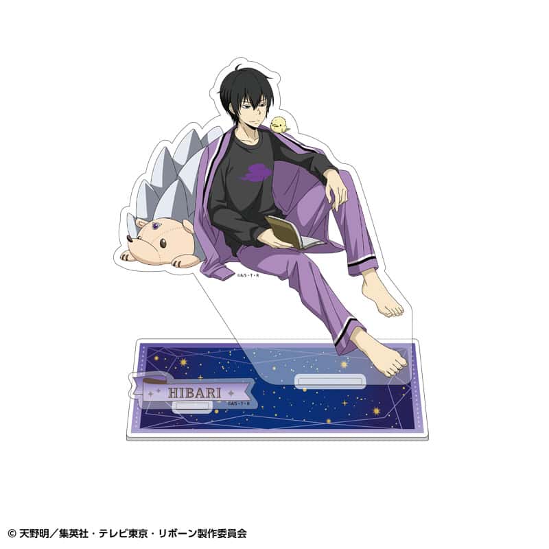 【事前通販】家庭教師ヒットマンREBORN! BIGアクリルスタンド 休日ver. 雲雀恭弥