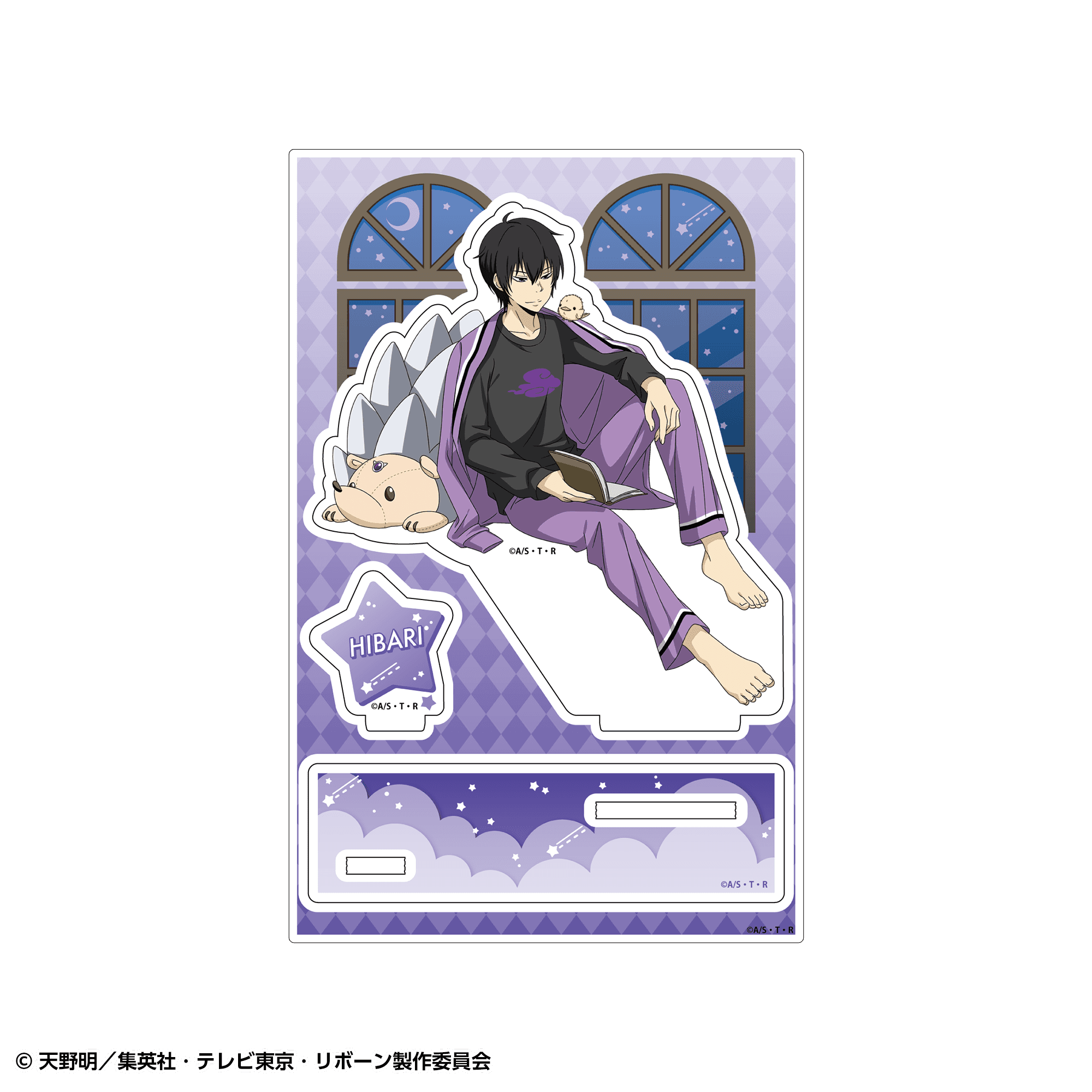 【事前通販】家庭教師ヒットマンREBORN! アクリルスタンド 休日ver. 雲雀恭弥