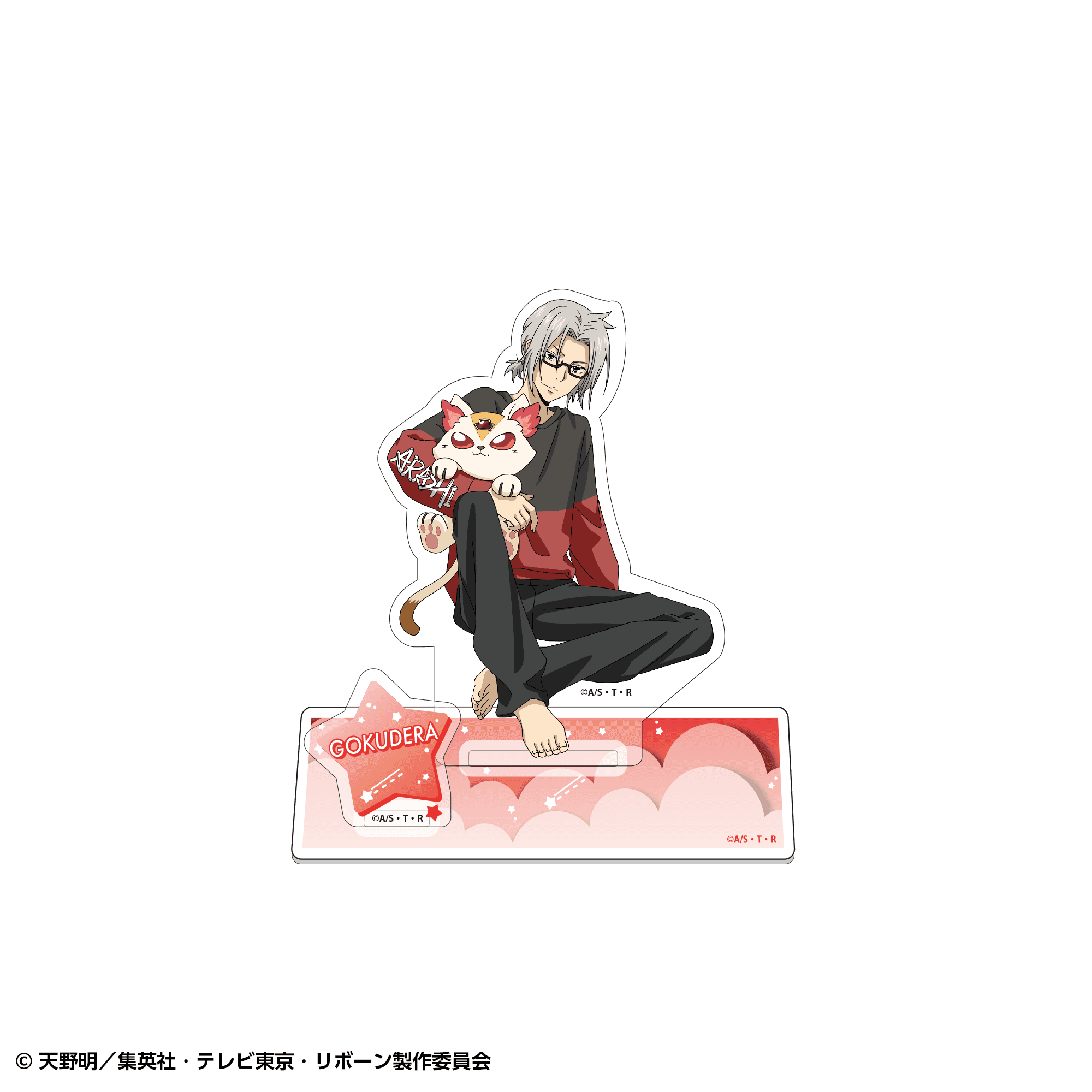 【事前通販】家庭教師ヒットマンREBORN! アクリルスタンド 休日ver. 獄寺隼人