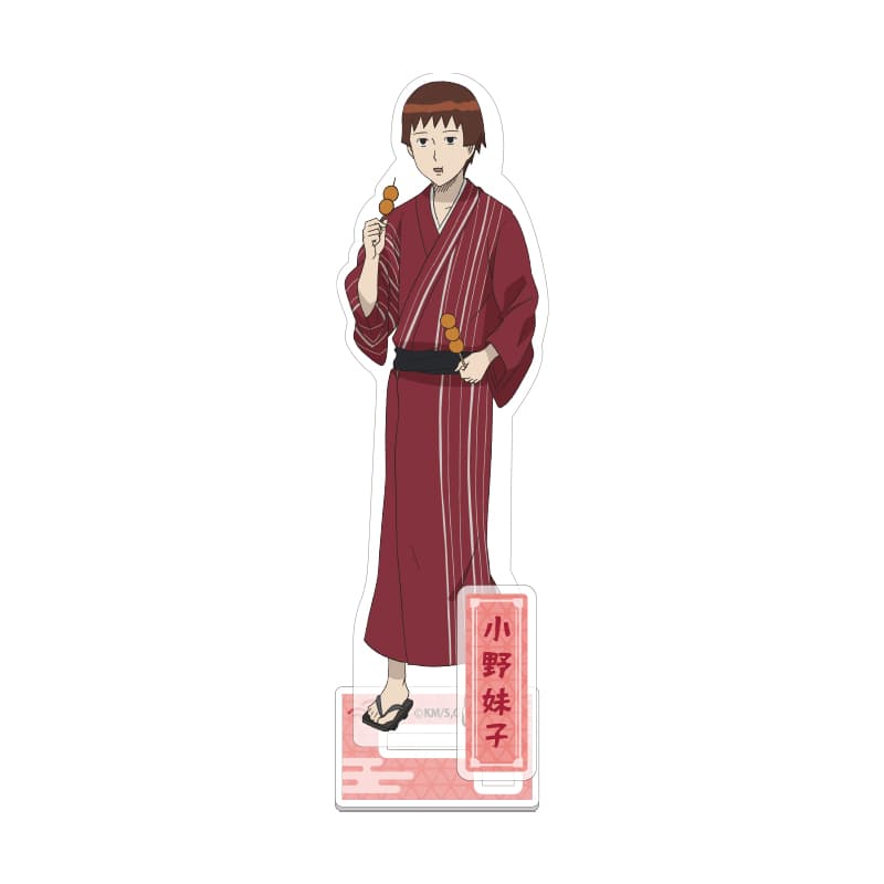 アクリルスタンド お祭りVer. 小野妹子