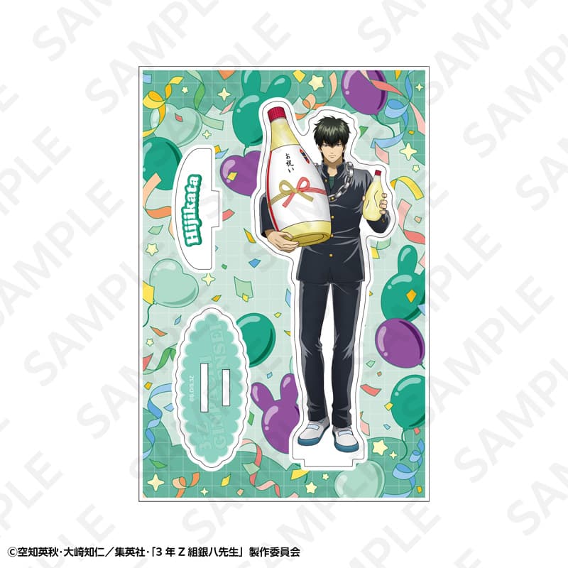 【事後通販】3年Z組銀八先生 アクリルスタンド 土方十四郎