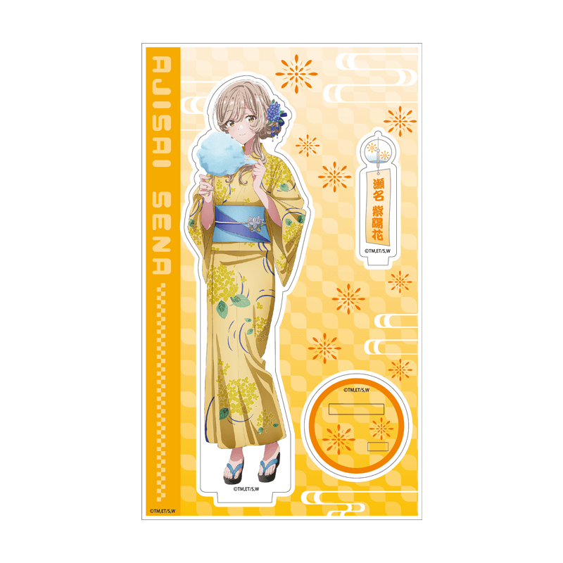 アクリルスタンド　瀬名紫陽花　浴衣Ｖｅｒ．