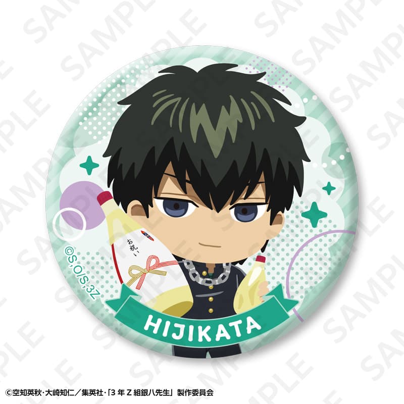 【事後通販】3年Z組銀八先生 トレーディングミニキャラ缶バッジセット