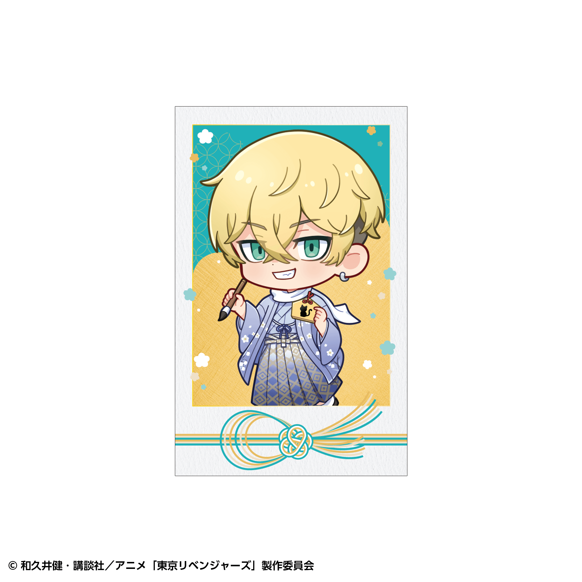 【事後通販】東京リベンジャーズ ポラショットコレクション 和装ver.