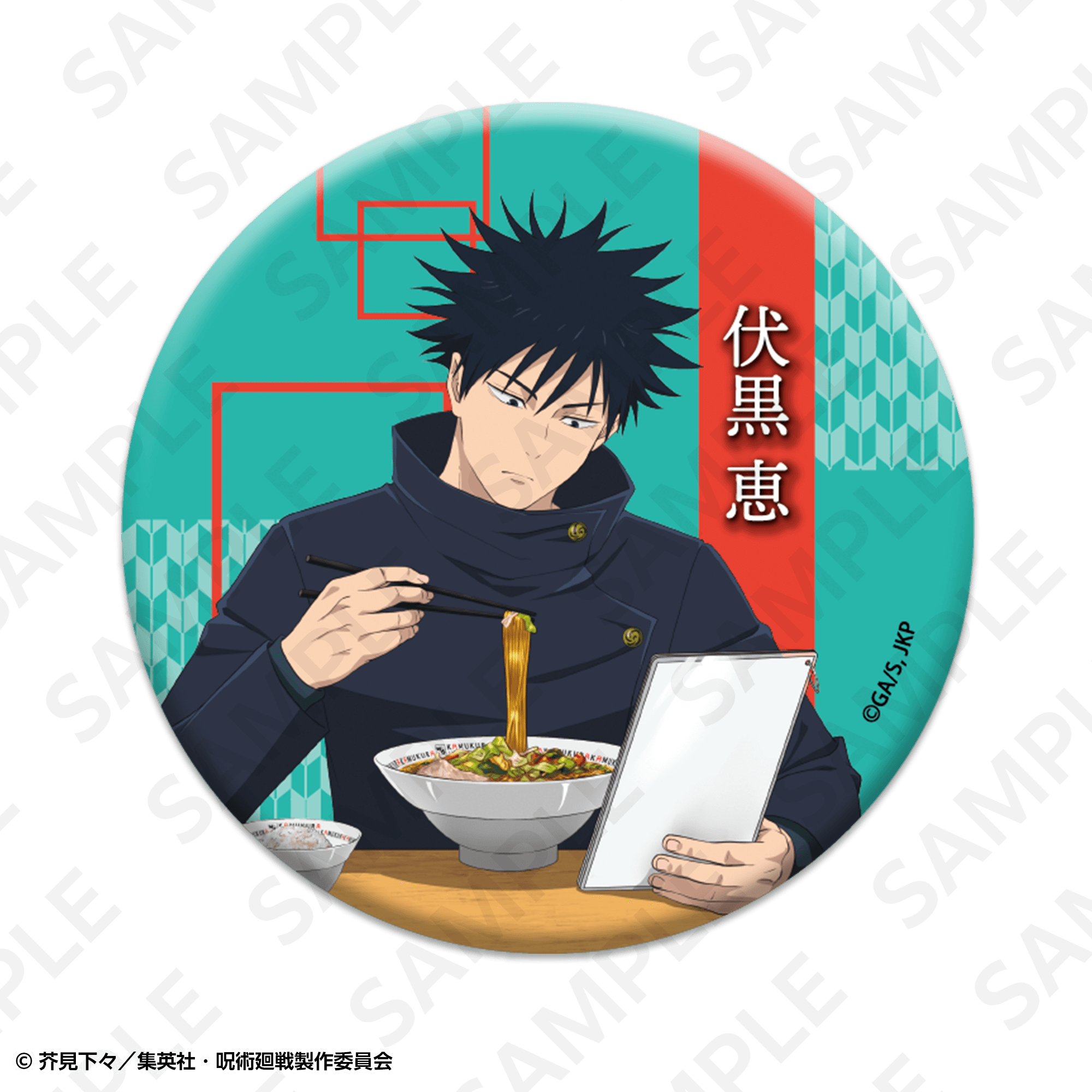 トレーディング描き下ろし缶バッジセット　１セット／８個入