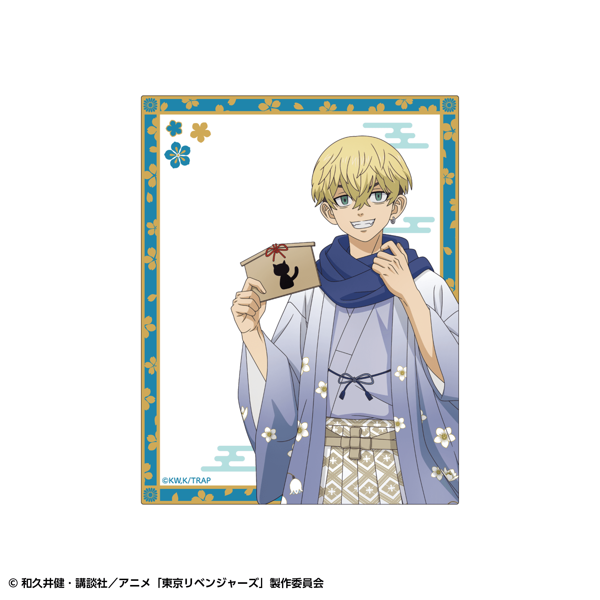 【事後通販】東京リベンジャーズ トレーディングアクリルカード 和装ver.