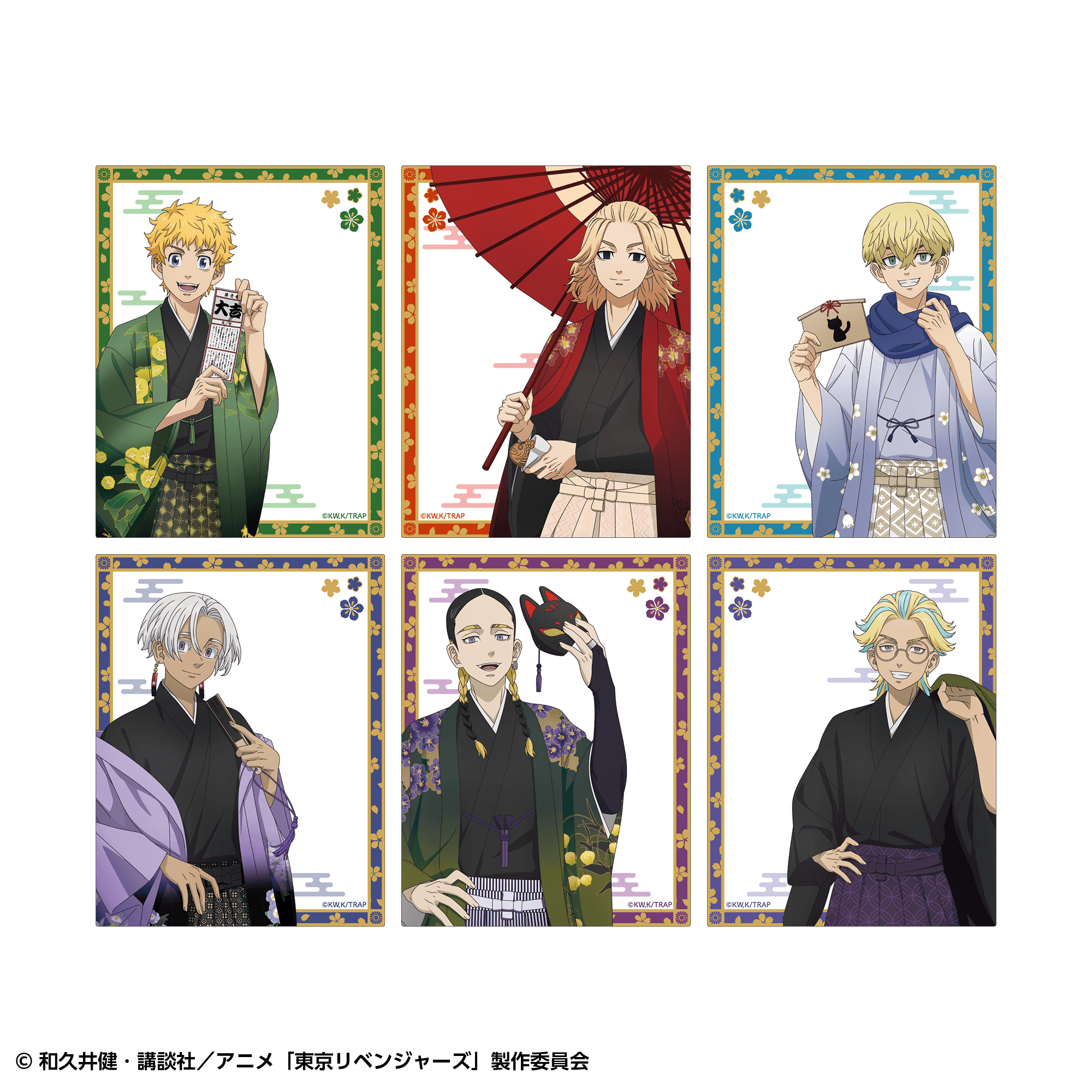【事後通販】東京リベンジャーズ トレーディングアクリルカード 和装ver.