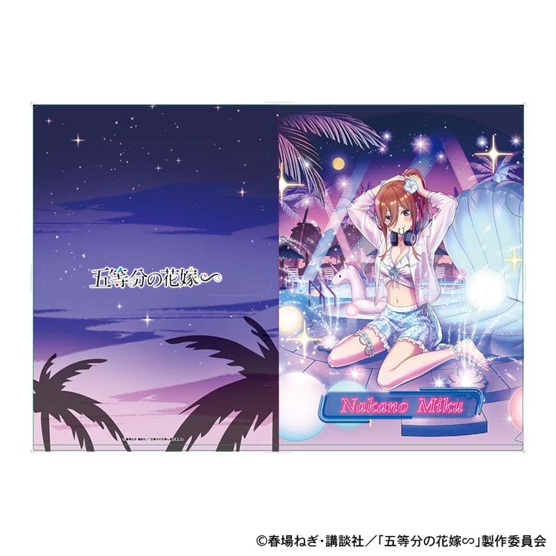 ナイトプール クリアファイル 中野三玖