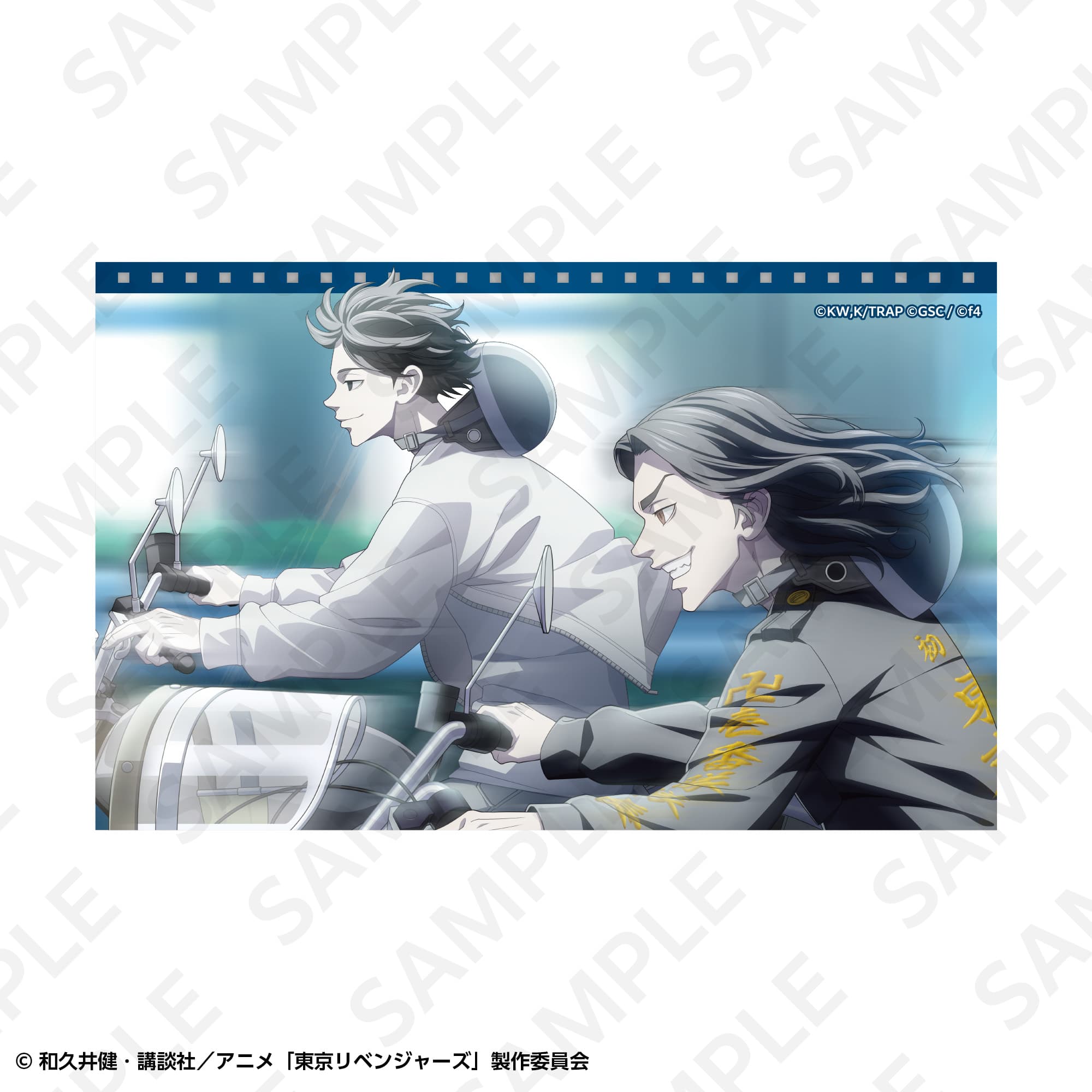 カードシール　場地＆真一郎