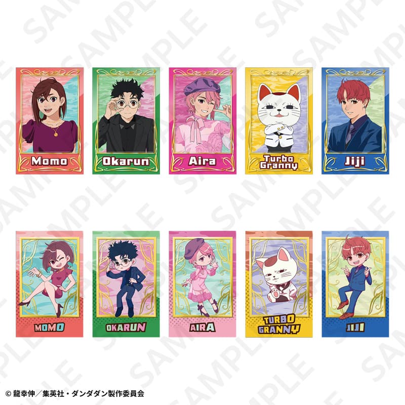 ポラショットコレクションセット　1BOX/10個入