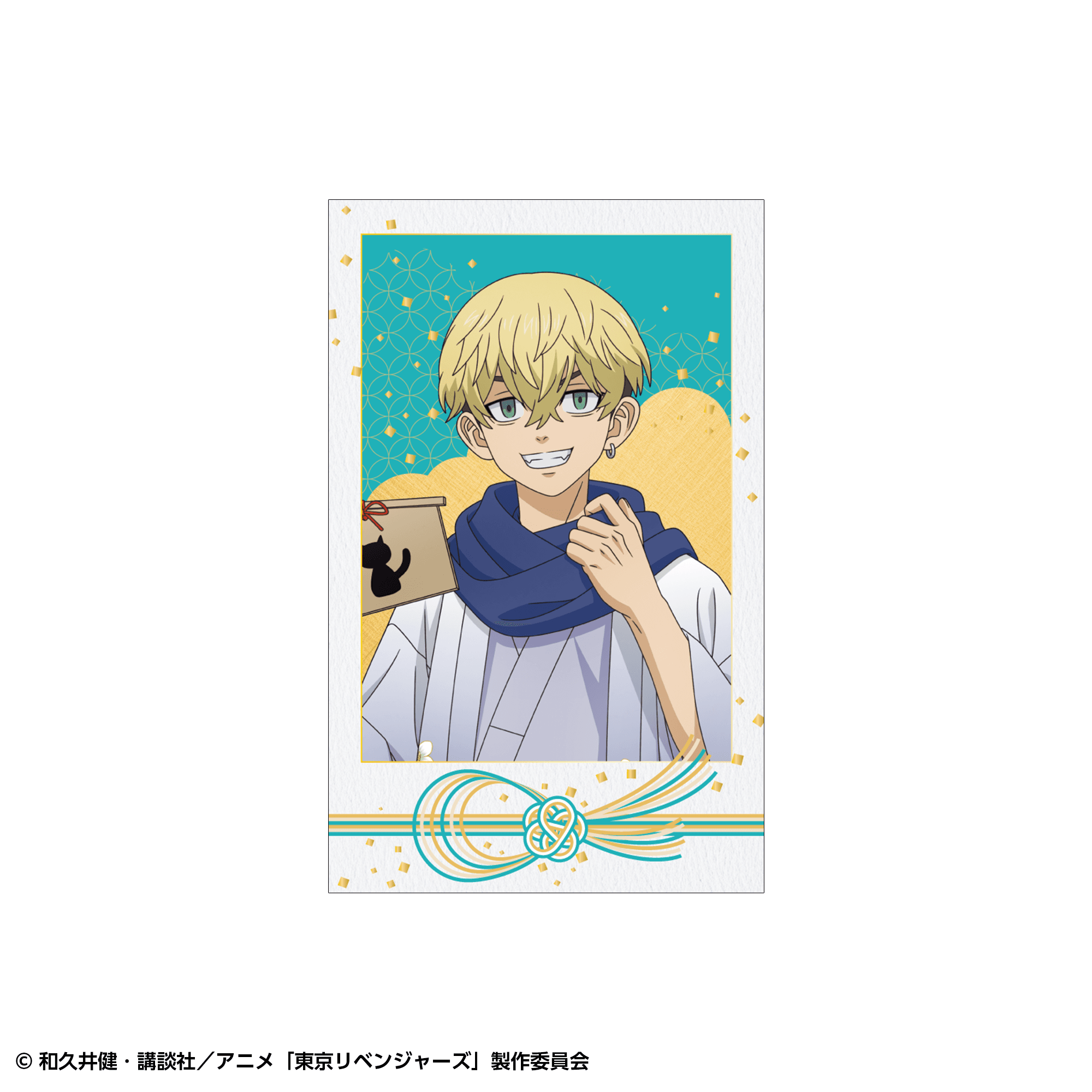 【事後通販】東京リベンジャーズ ポラショットコレクション 和装ver.