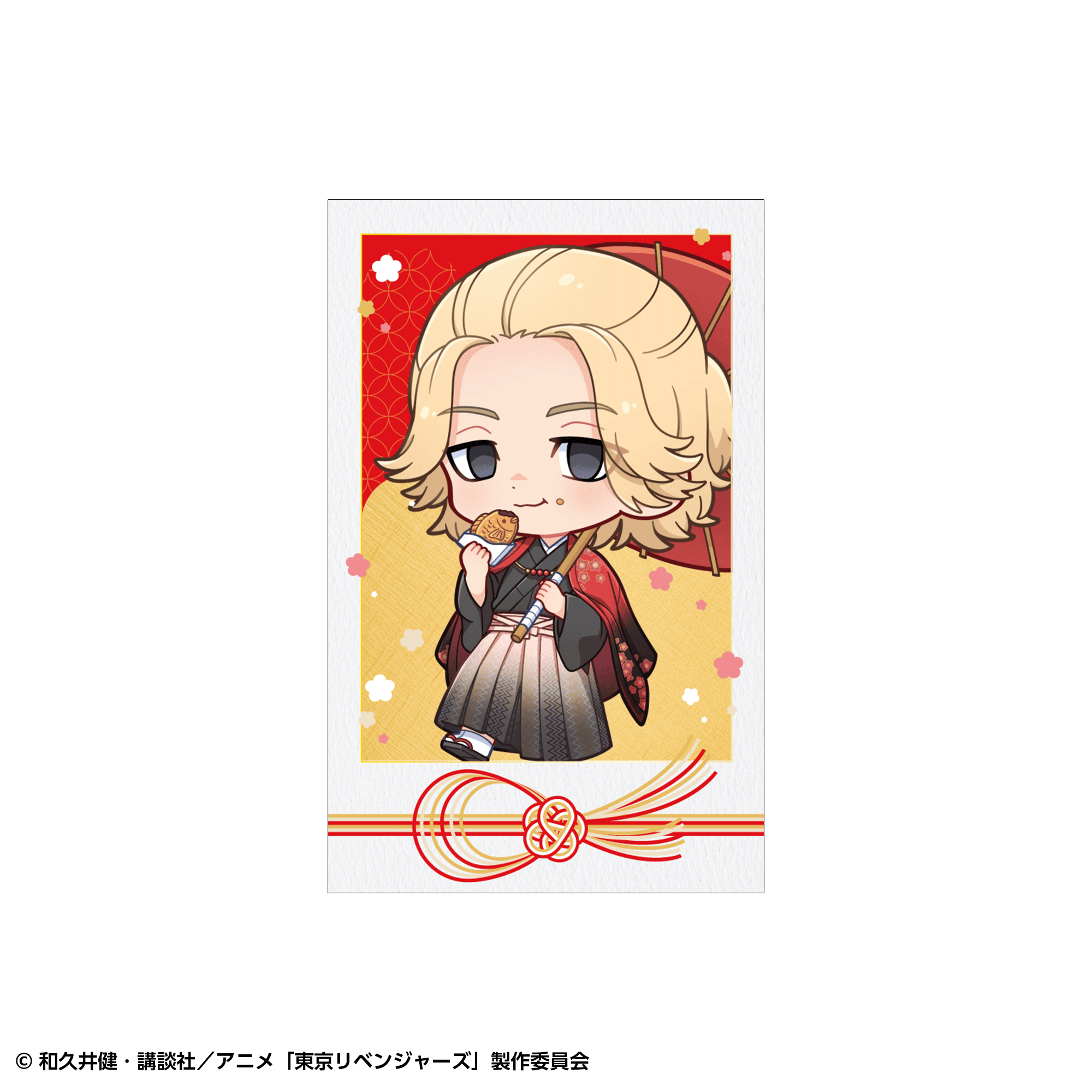 【事後通販】東京リベンジャーズ ポラショットコレクションセット 和装ver.