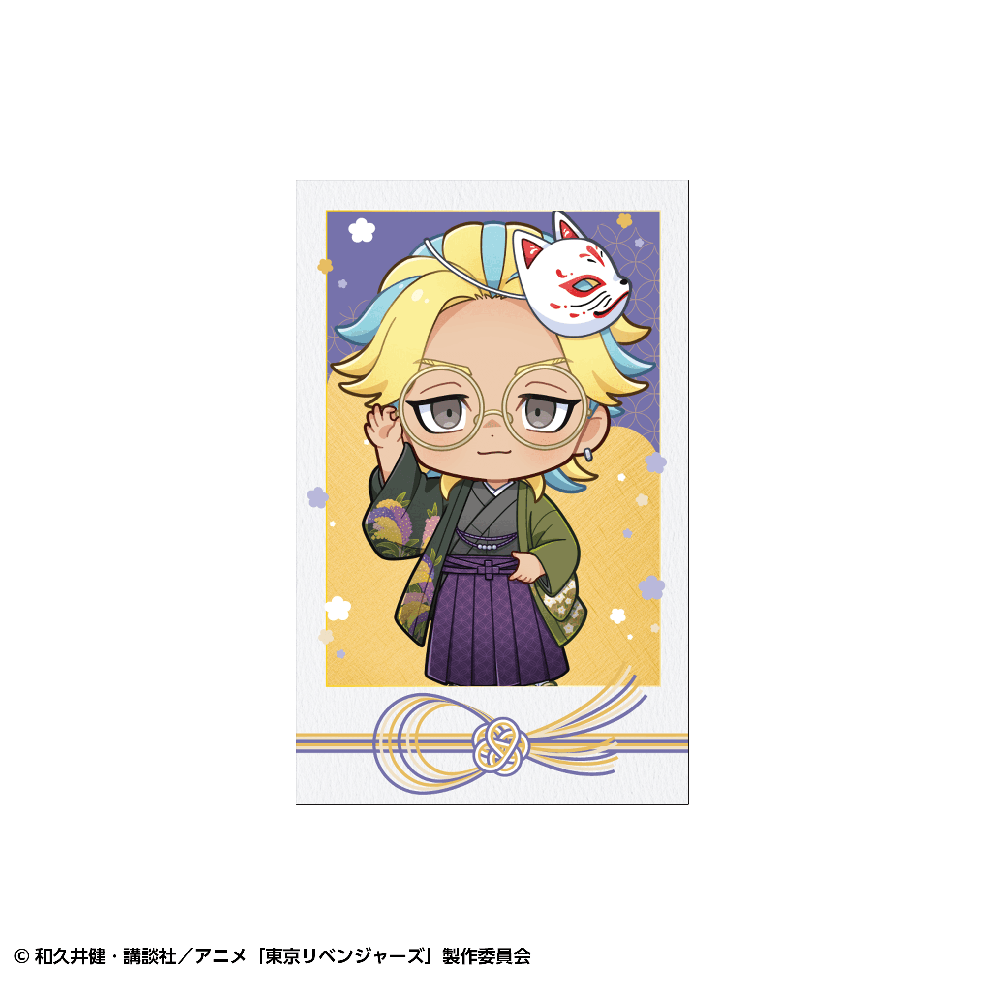 【事後通販】東京リベンジャーズ ポラショットコレクション 和装ver.