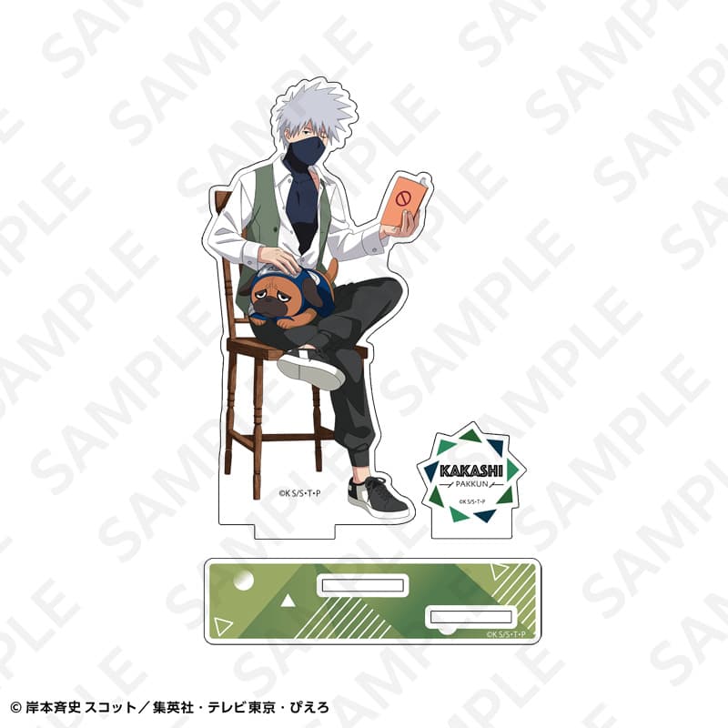 【通販限定】BIGアクリルスタンド　はたけカカシ