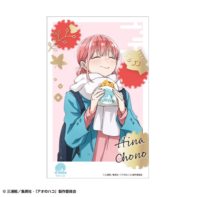 トレーディングクリアカードセット