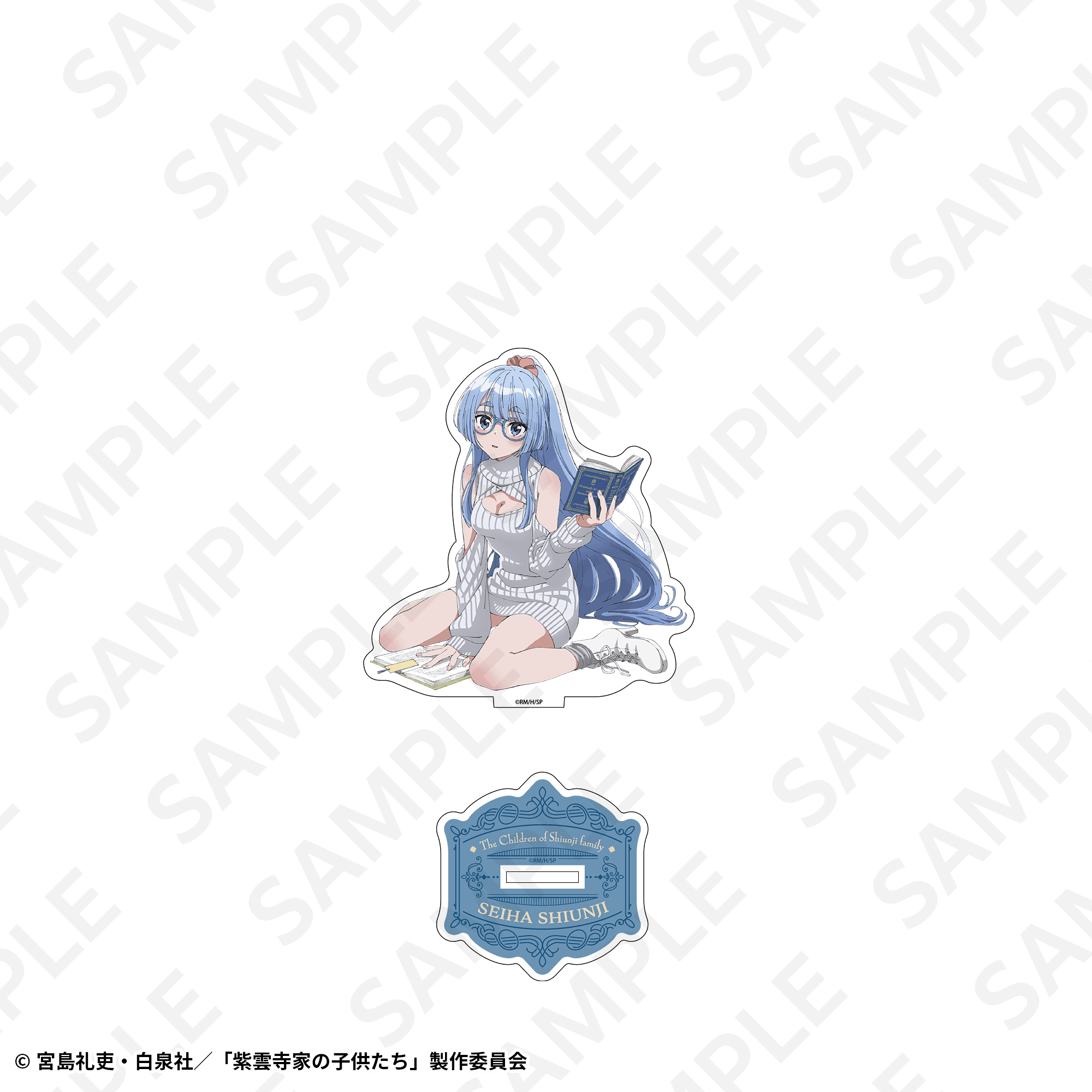 ＢＩＧアクリルスタンド　清葉