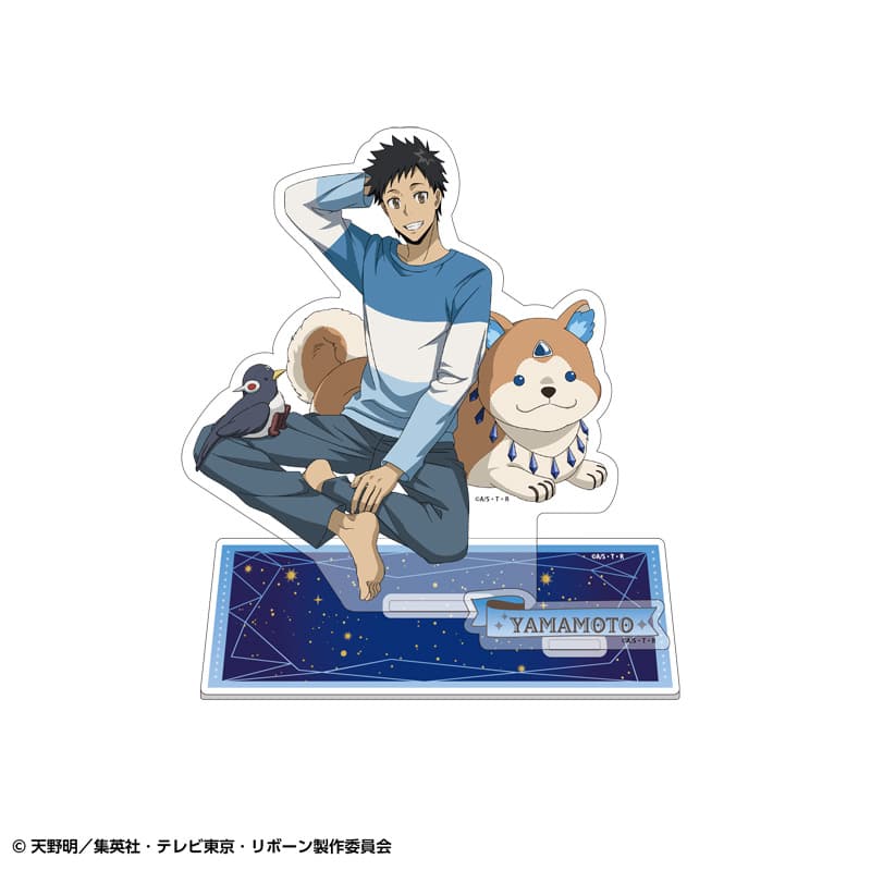 【事後通販】家庭教師ヒットマンREBORN! BIGアクリルスタンド 休日ver. 山本武