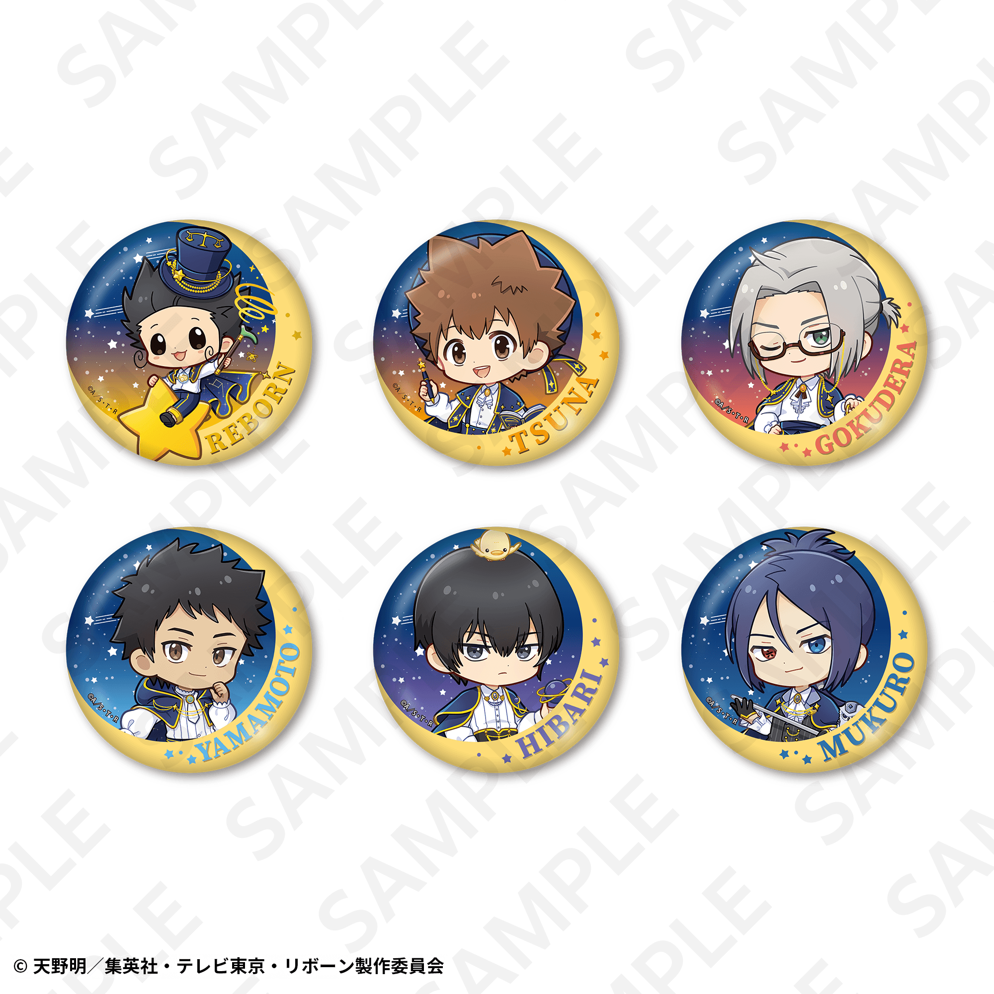 トレーディングミニキャラ缶バッジ　星座Ｖｅｒ．（全６種）