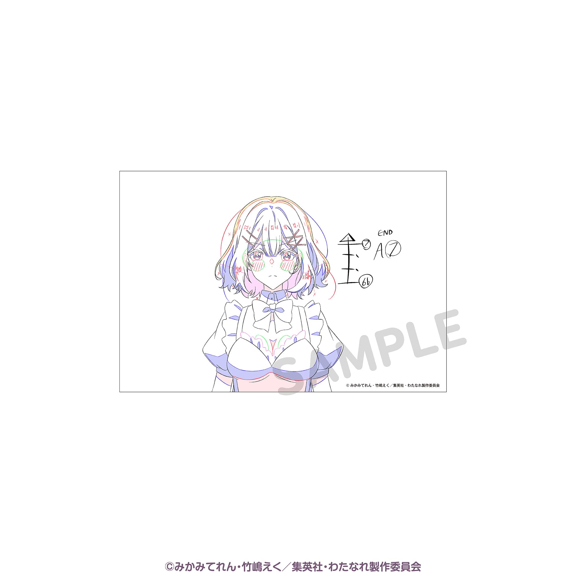 ポストカード アニメ原画I