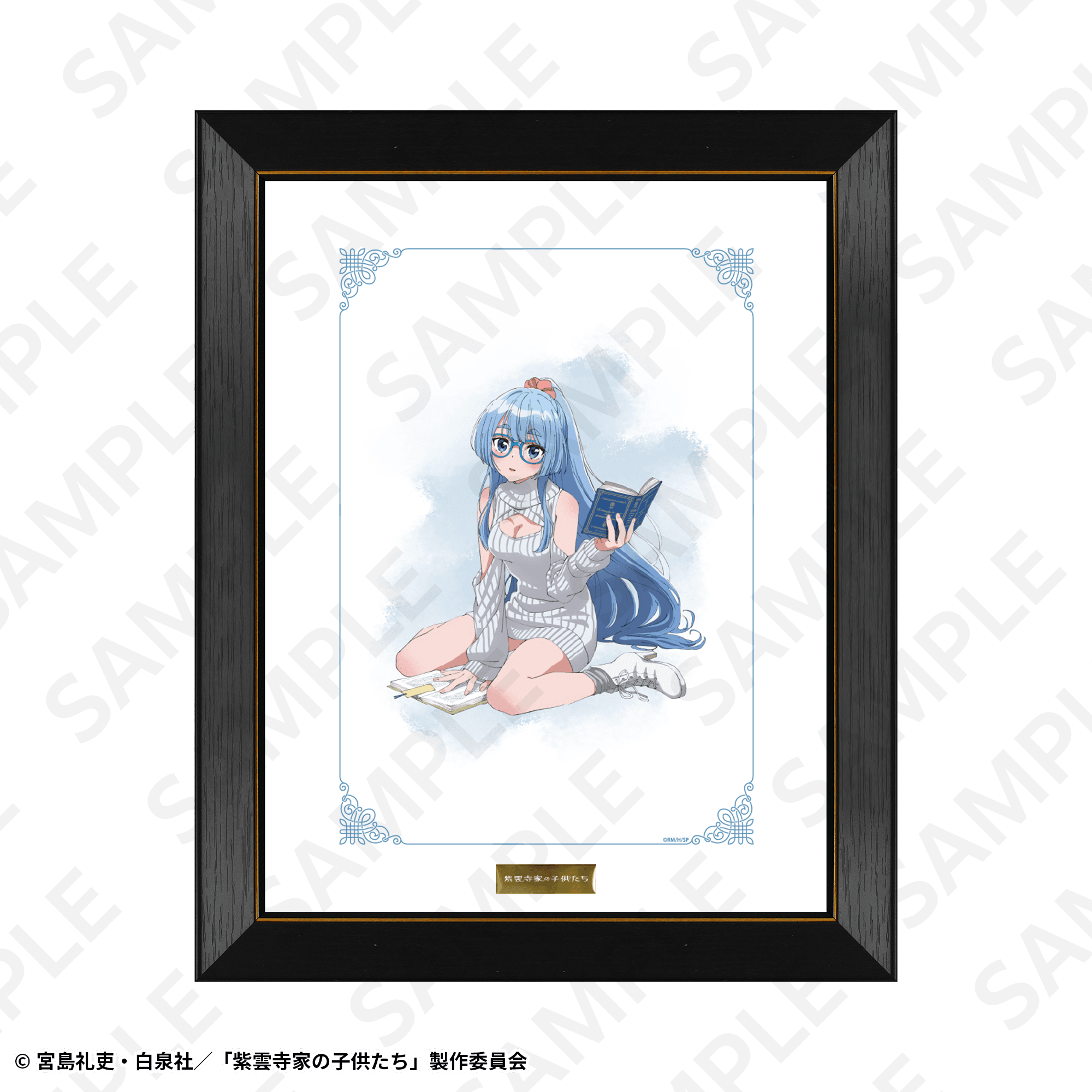 キャラファイングラフ※受注販売　清葉