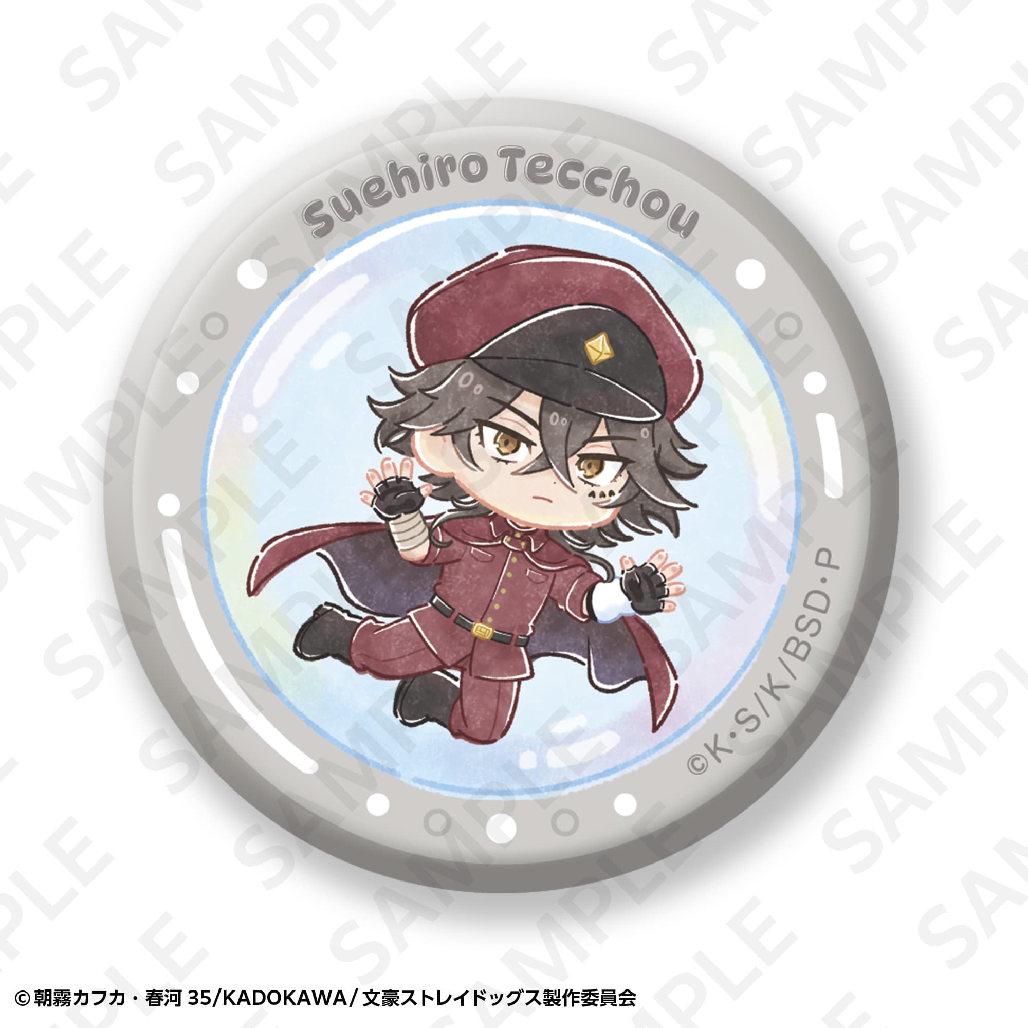 トレーディング缶バッジセット