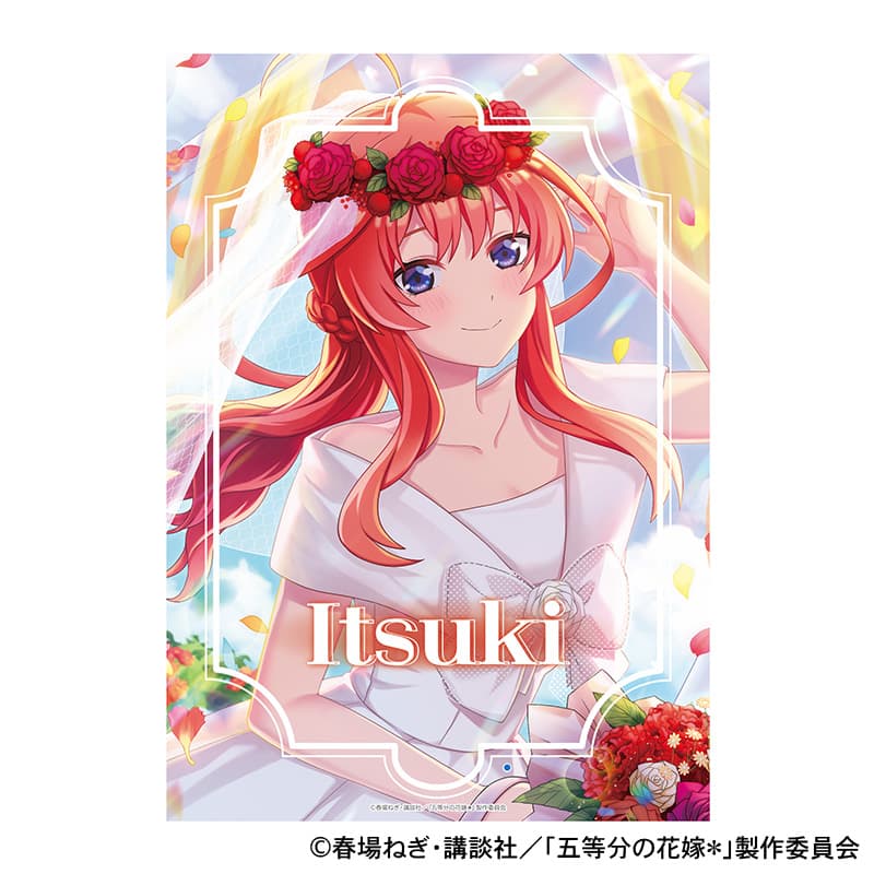 ウェディングドレス ミニタペストリー 中野五月