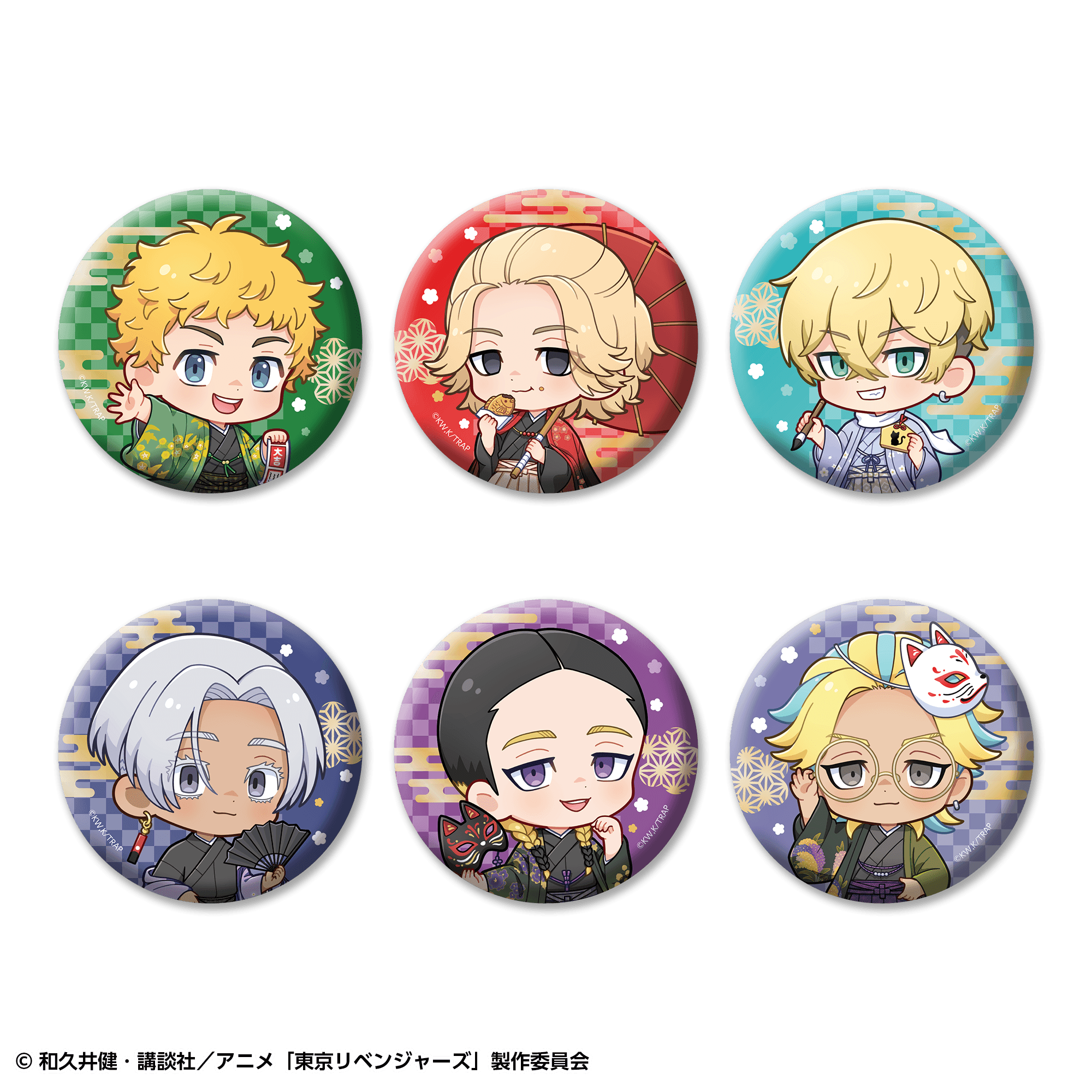 【事後通販】東京リベンジャーズ トレーディングミニキャラ缶バッジセット 和装ver.