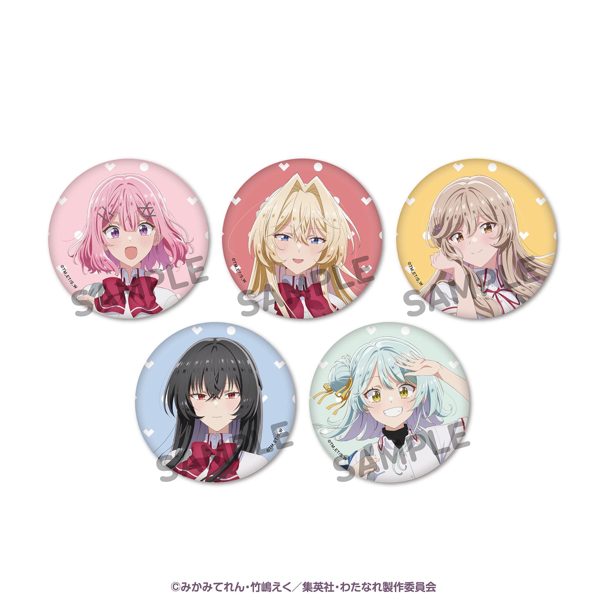 トレーディング缶バッジ（単品） わたなれ展Ｖｅｒ．