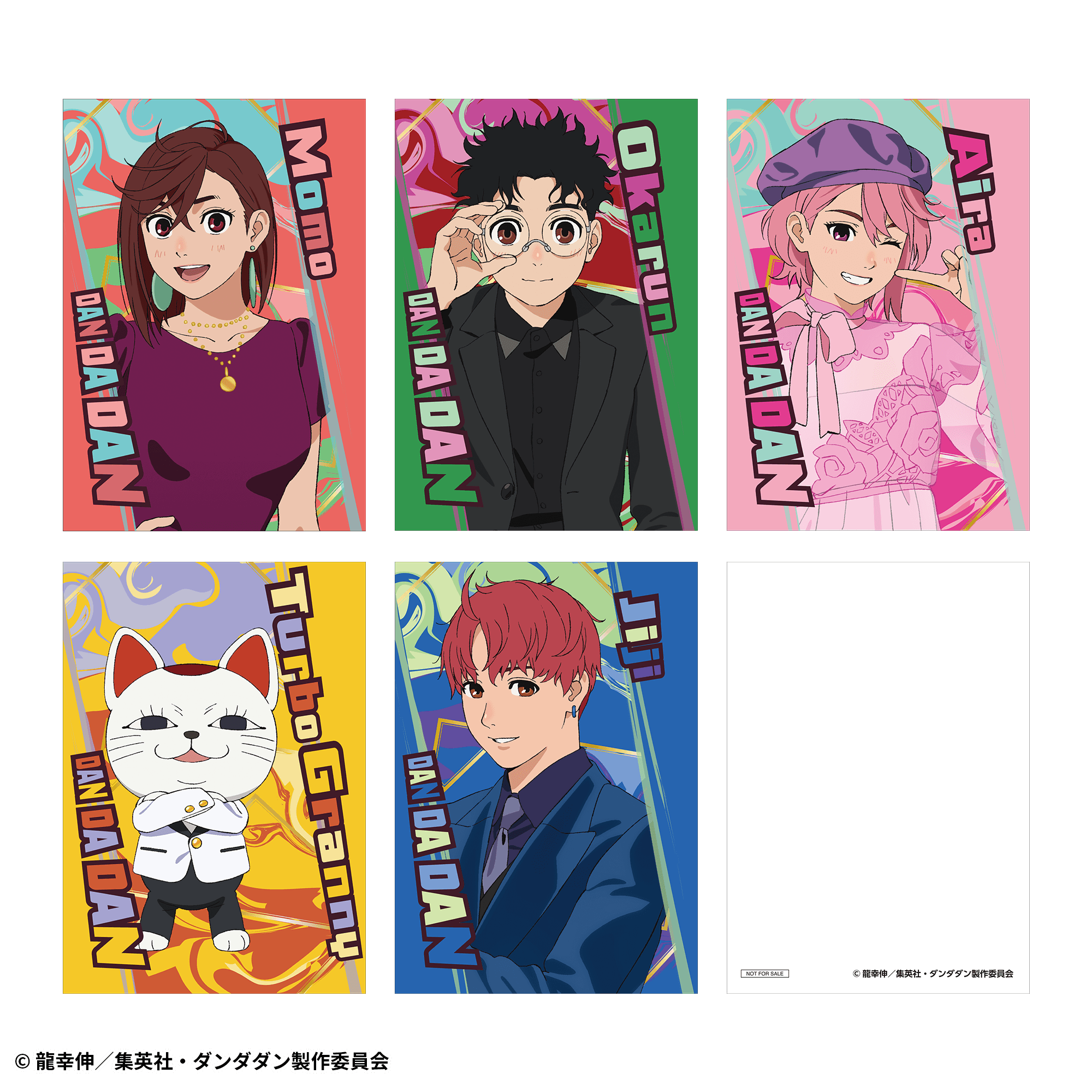 購入特典「ブロマイド」（全5種・ランダム1点）