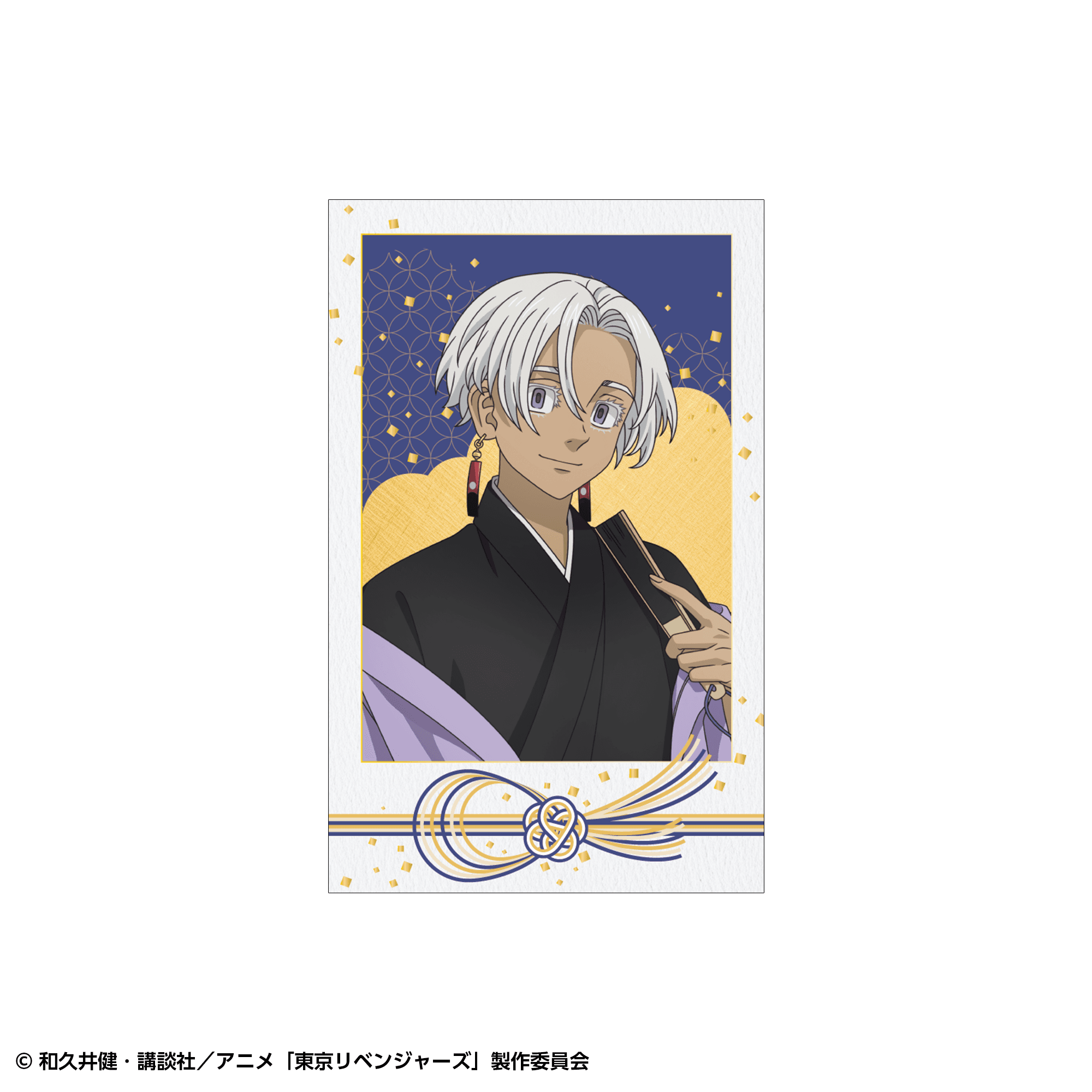 【事後通販】東京リベンジャーズ ポラショットコレクション 和装ver.