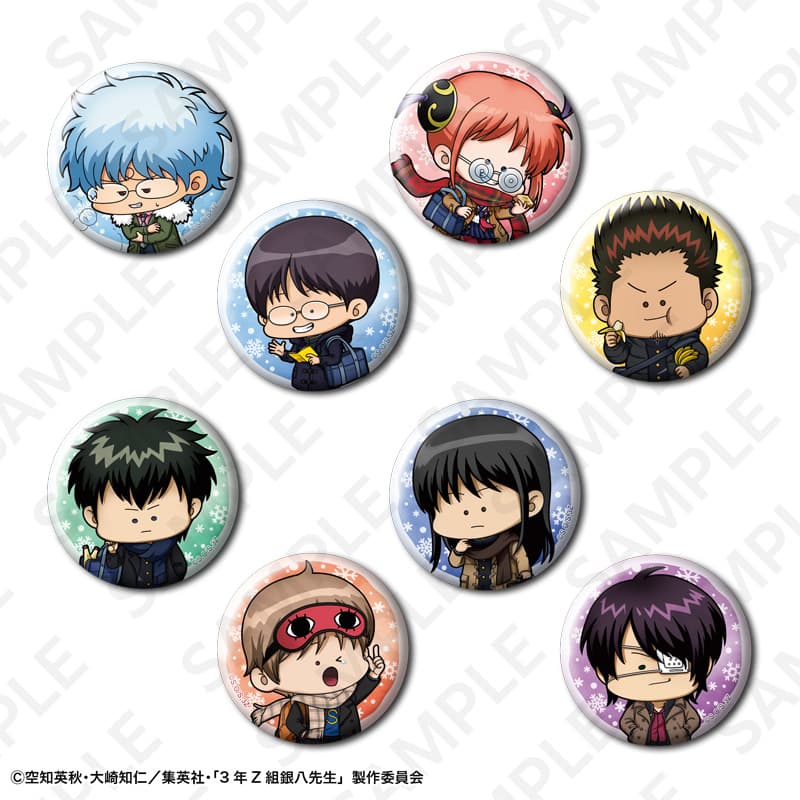 トレーディングミニキャラ缶バッジ　全8種