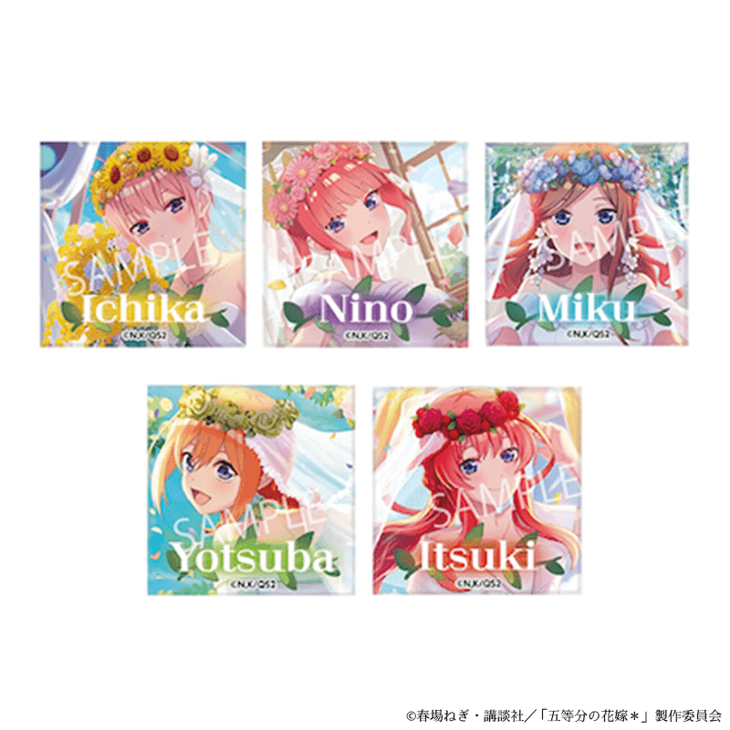 ウェディングドレス トレーディングスクエア缶バッジセット（5個入）