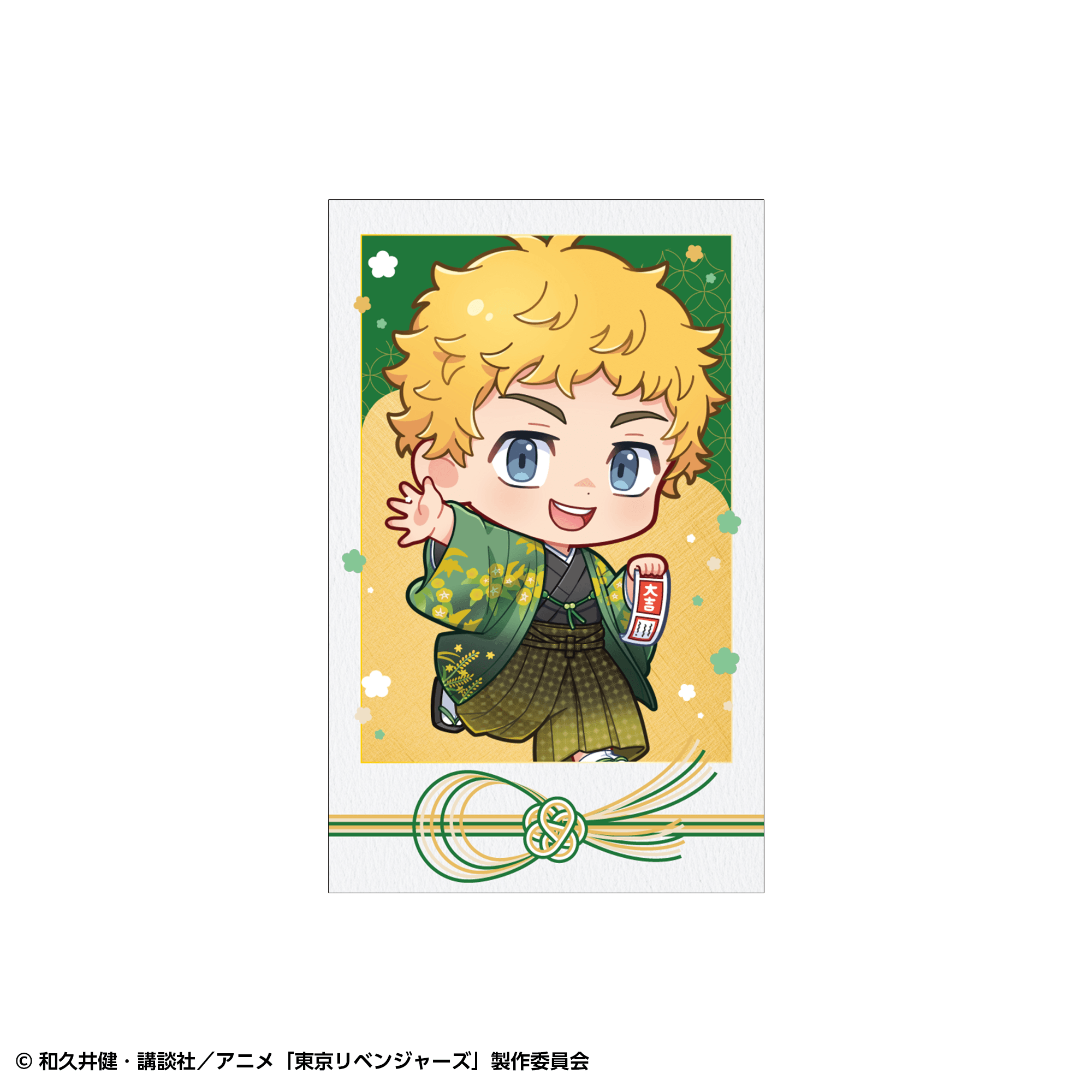 【事後通販】東京リベンジャーズ ポラショットコレクションセット 和装ver.