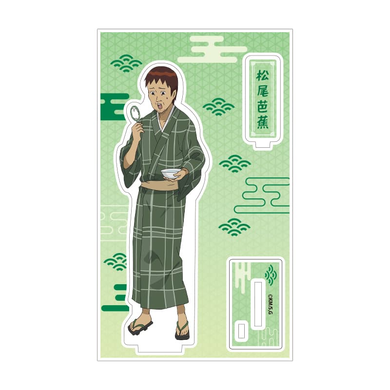 【事後通販】 アクリルスタンド お祭りver. 松尾芭蕉