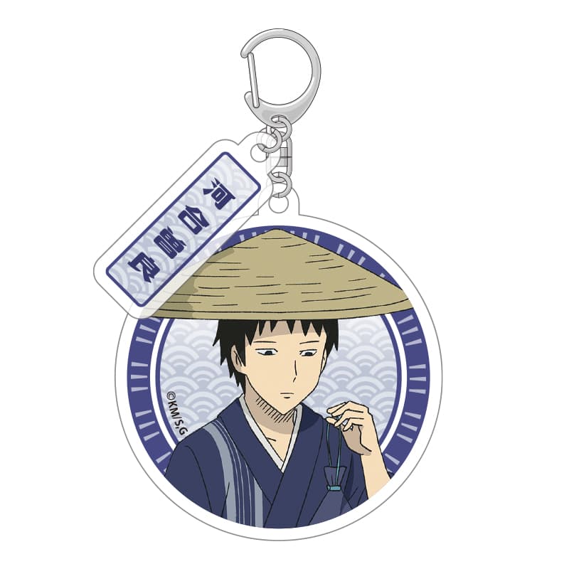 【事後通販】 アクリルキーホルダー お祭りver. 河合曽良