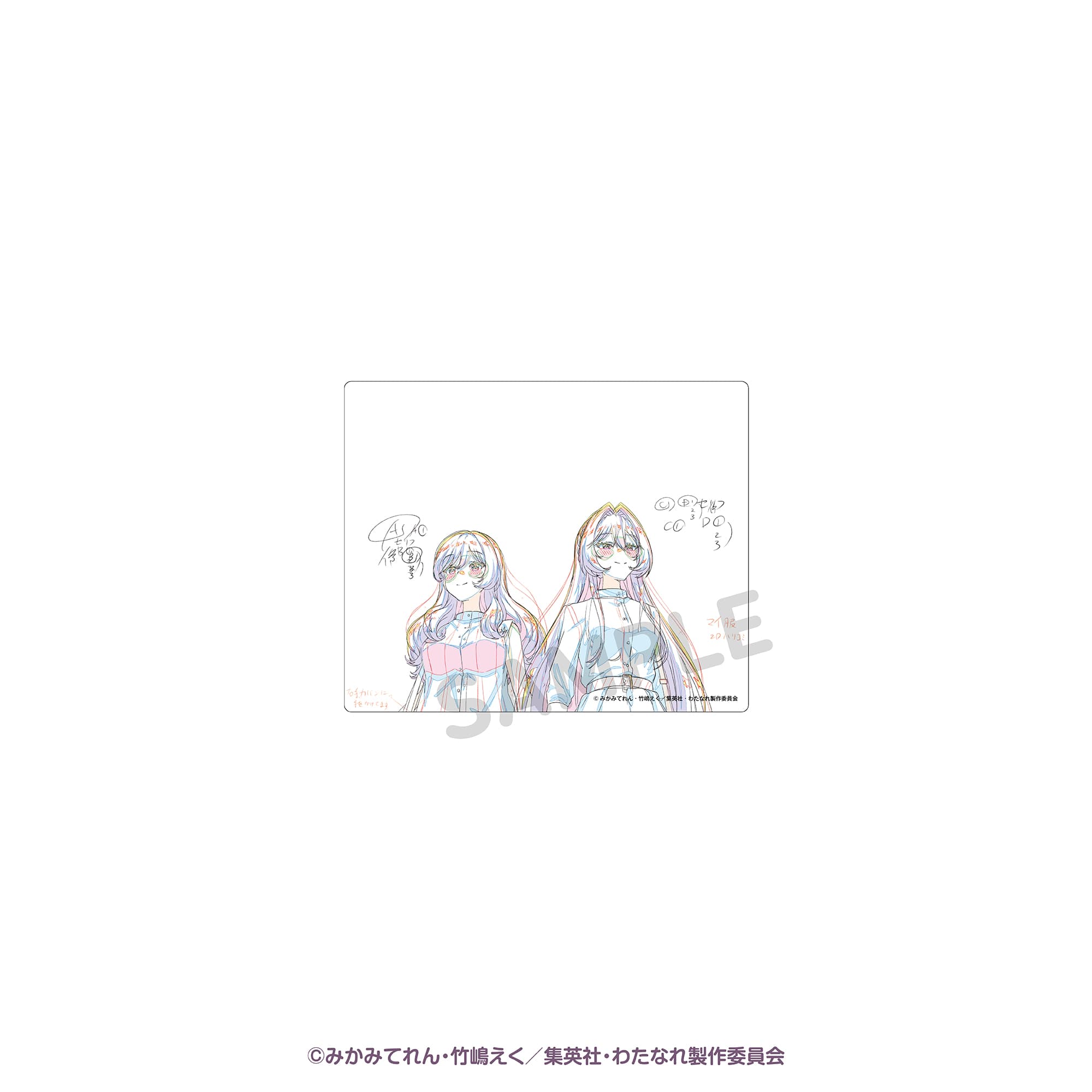 トレーディングアクリルカード（１０点セット） アニメ原画