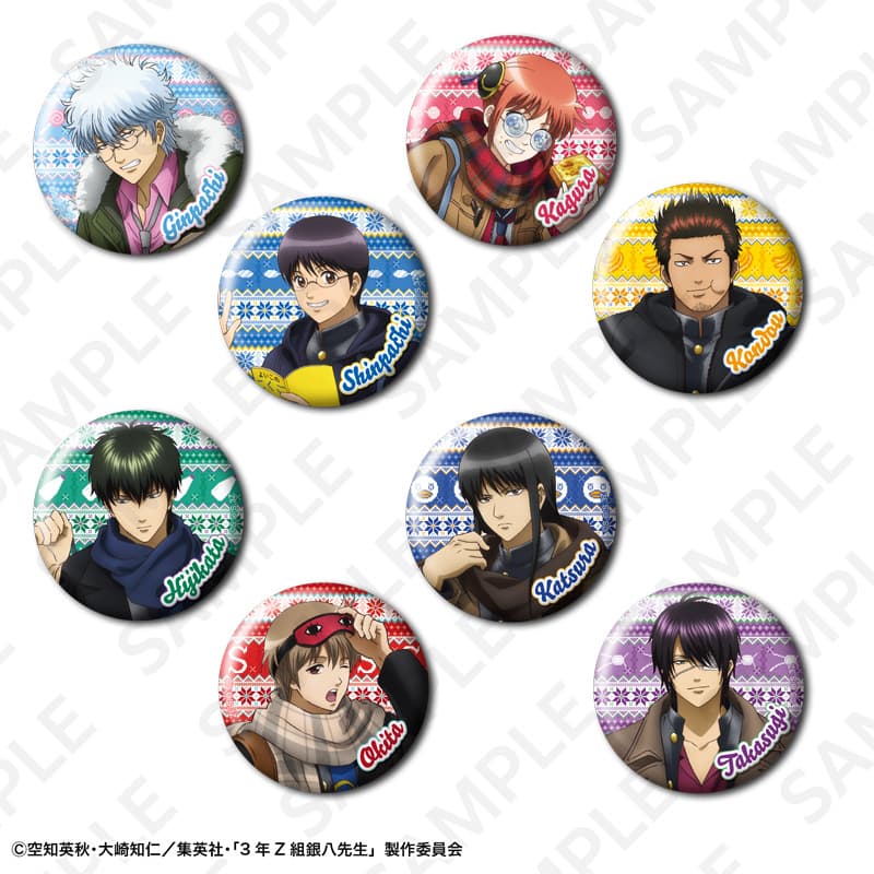 トレーディング缶バッジセット 1BOX/8個入