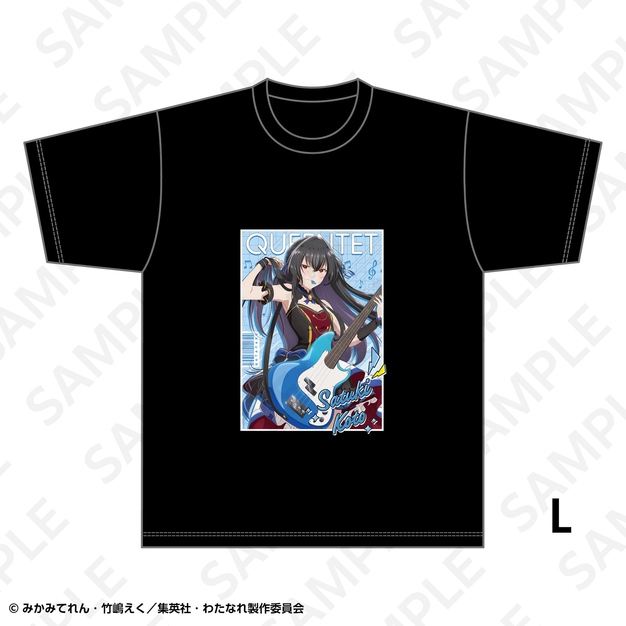 Ｔシャツ　バンドＶｅｒ．　琴紗月　Ｌ