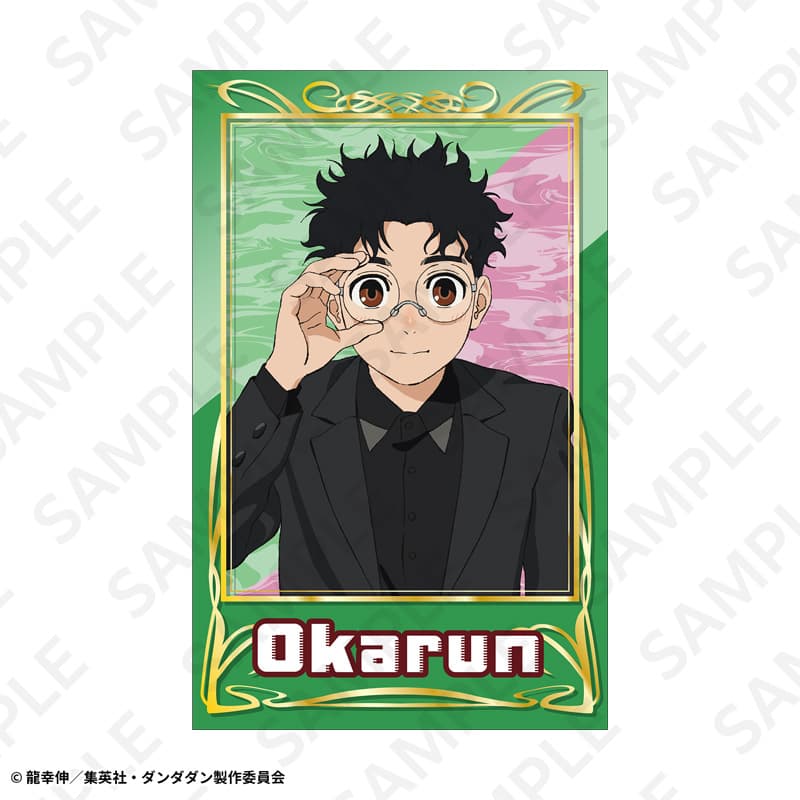 ポラショットコレクションセット　1BOX/10個入