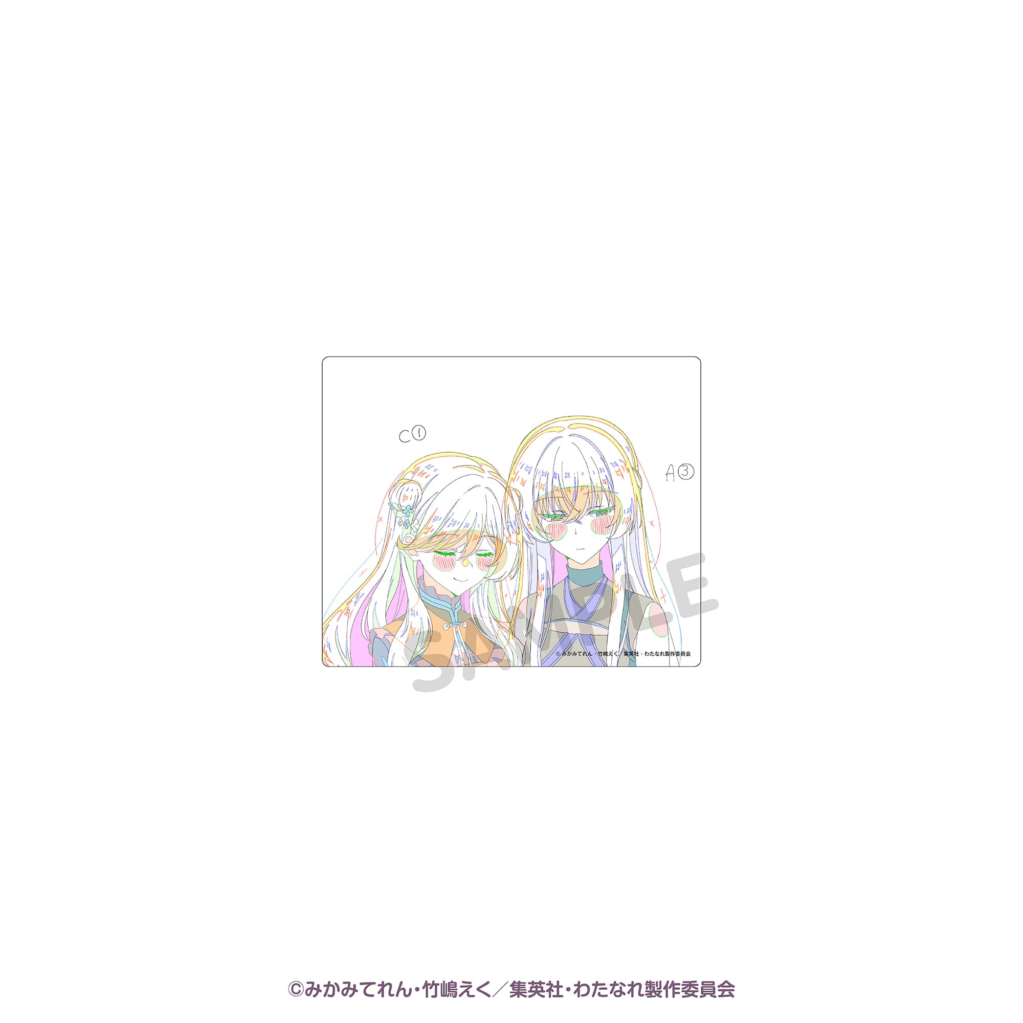 トレーディングアクリルカード（単品） アニメ原画　第２弾