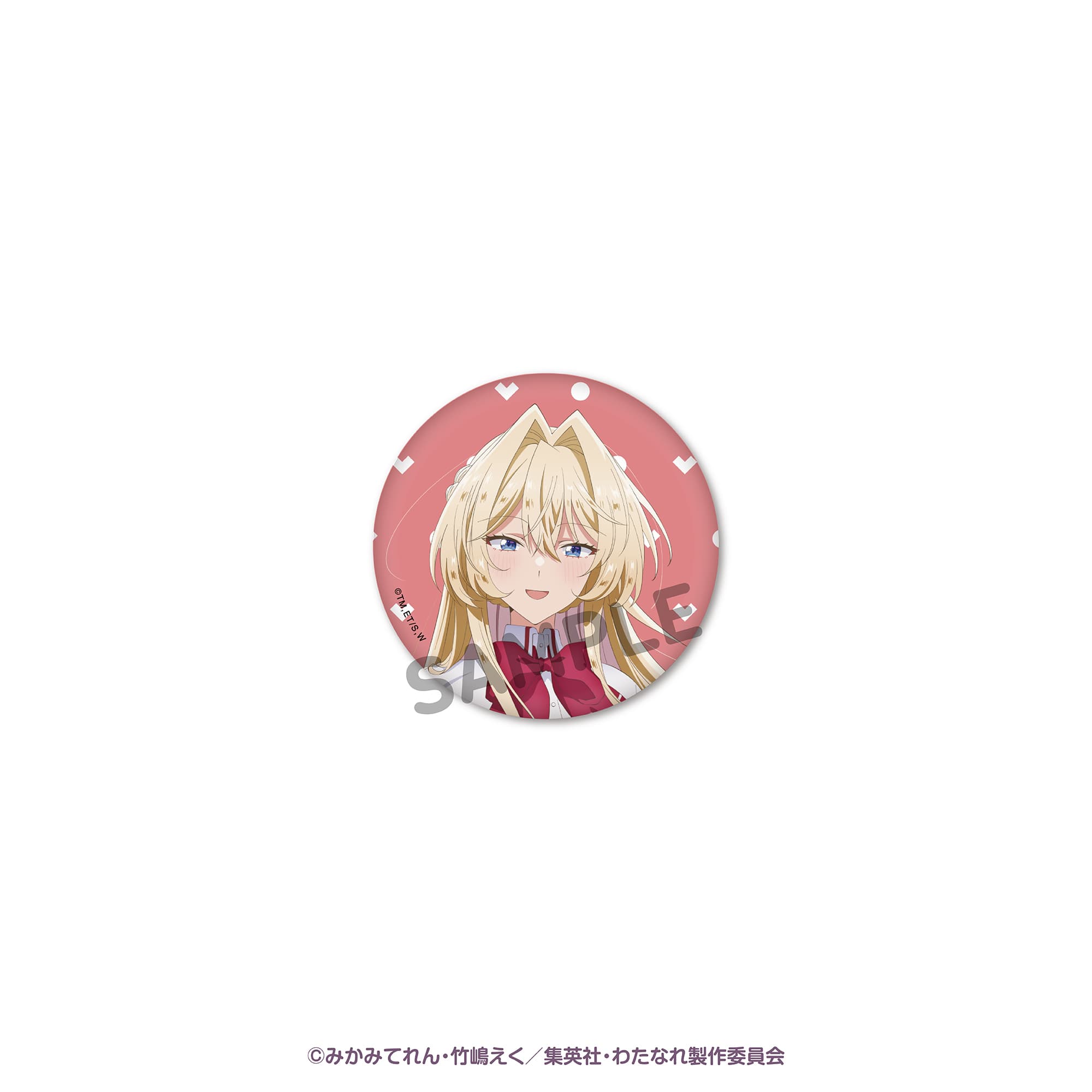 トレーディング缶バッジ（単品） わたなれ展Ｖｅｒ．