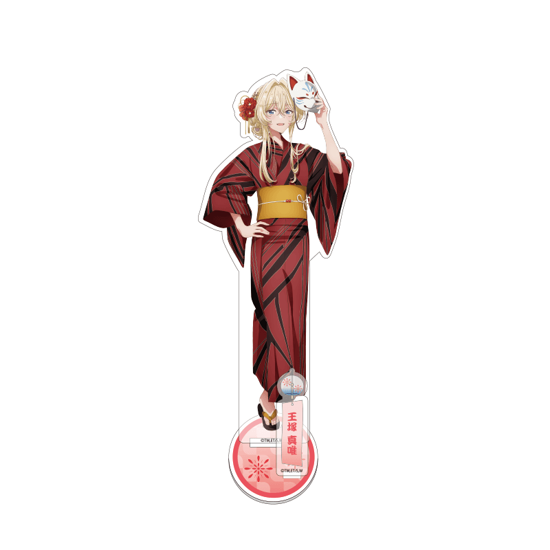 アクリルスタンド　王塚真唯　浴衣Ｖｅｒ．