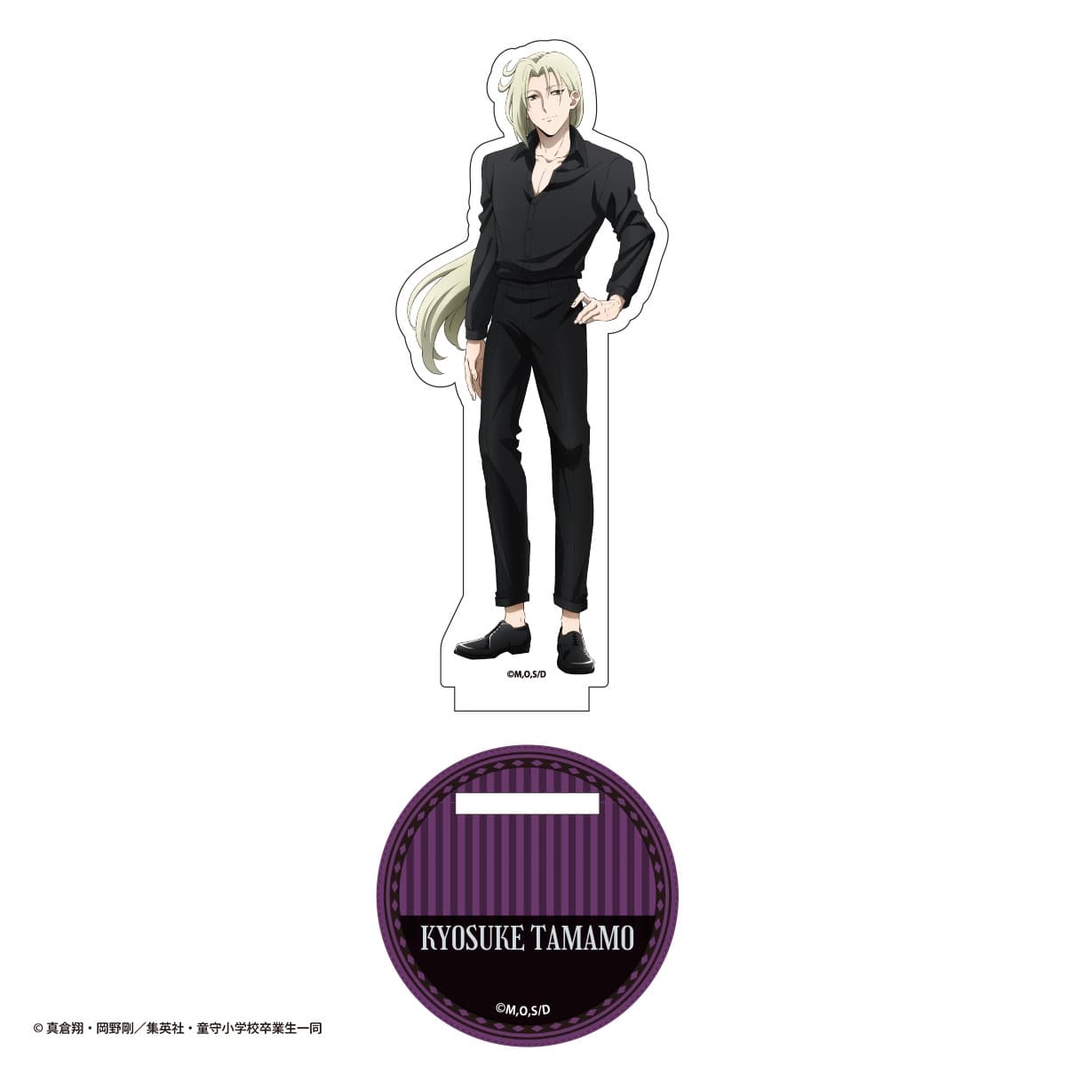 ボイス付アクリルスタンド　玉藻京介