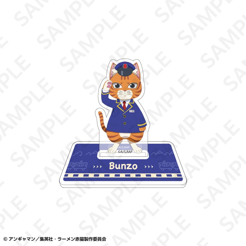 TVアニメ『ラーメン赤猫』　駅員ｖｅｒ　アクリルスタンド　文蔵