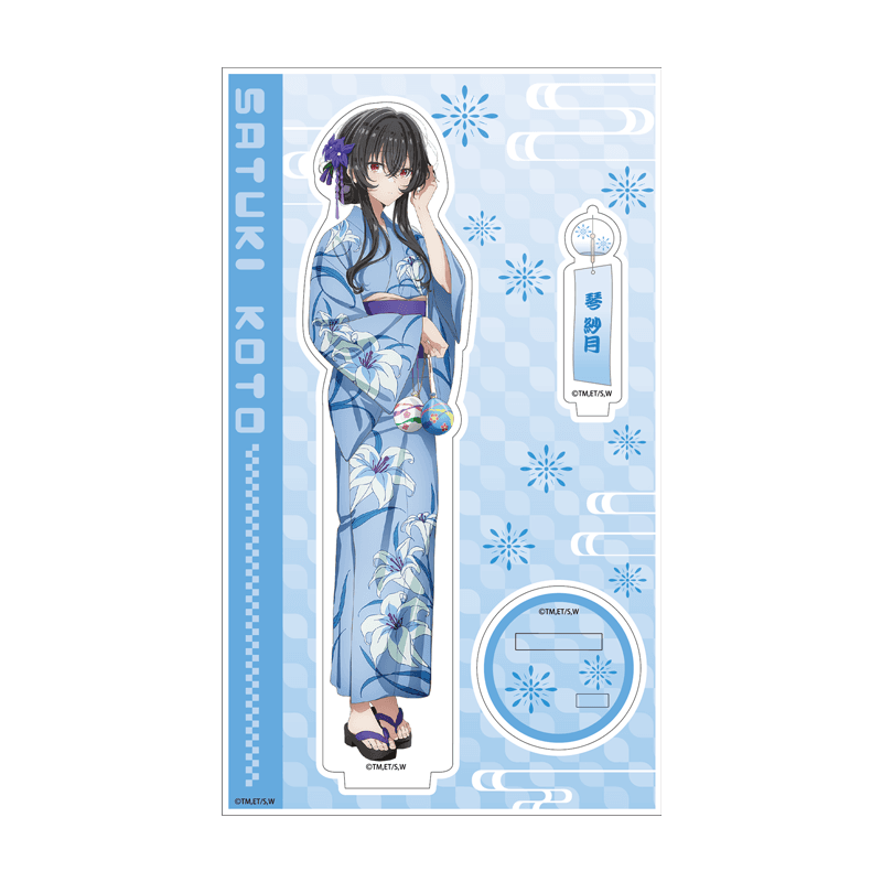 アクリルスタンド　琴紗月　浴衣Ｖｅｒ．