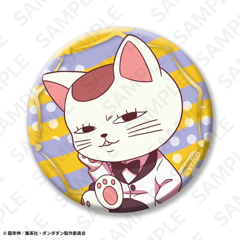 トレーディング缶バッジ　1BOX/10個入